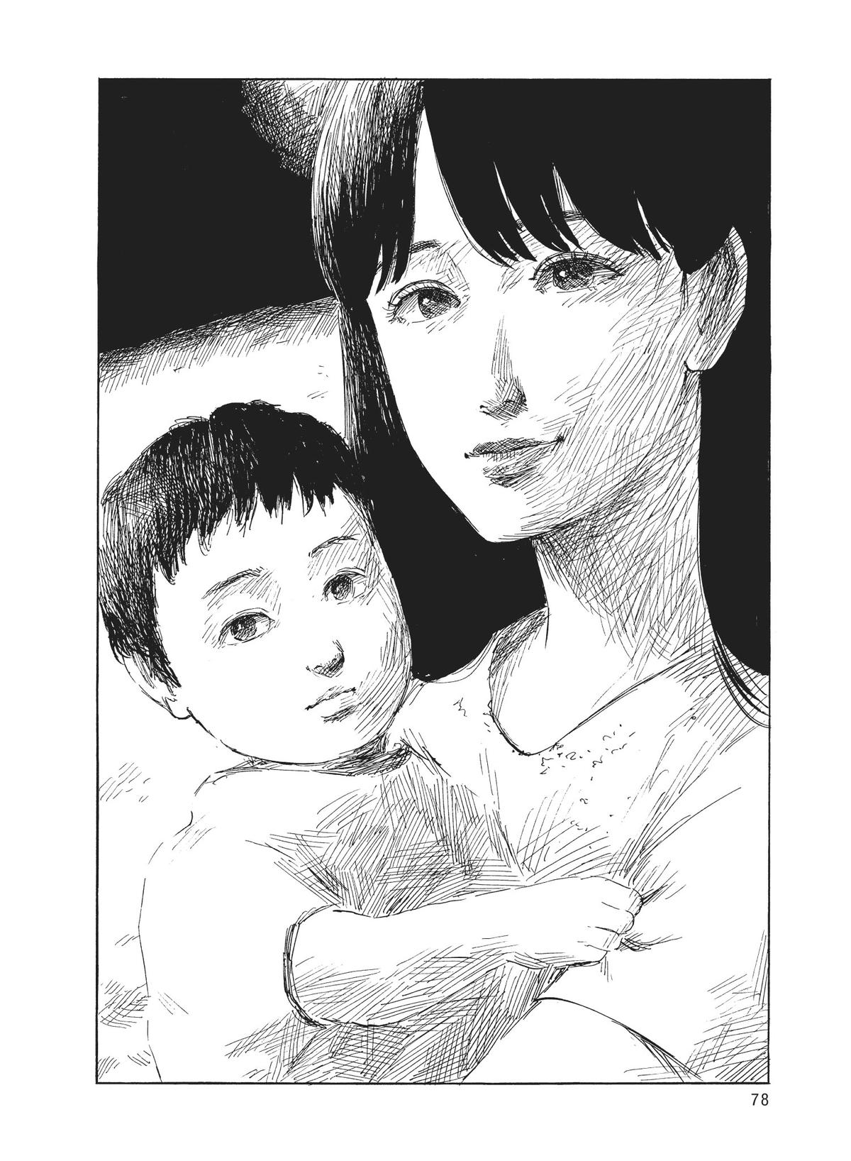 Read Blood on the Tracks Manga Online