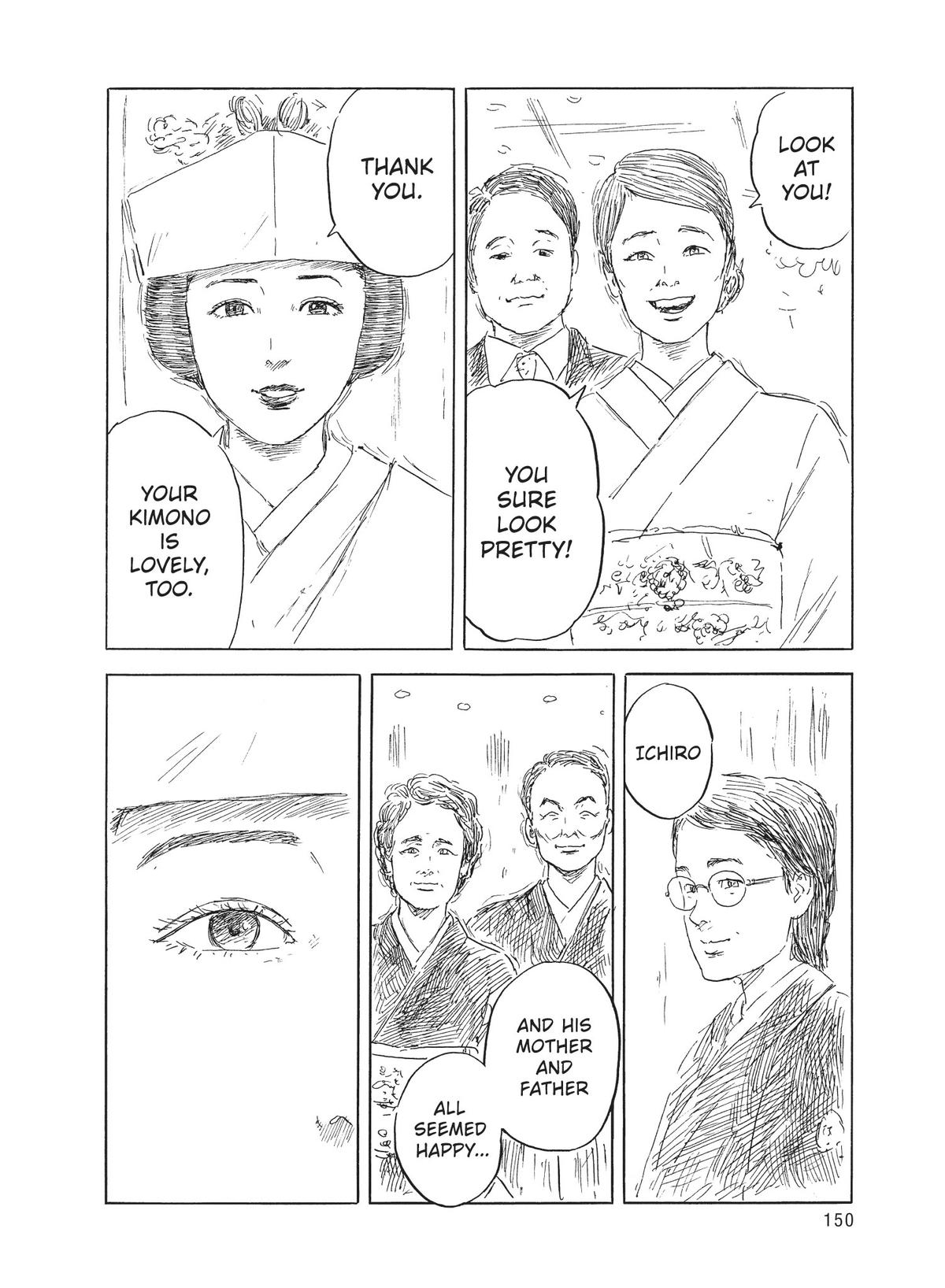 Read Blood on the Tracks Manga Online