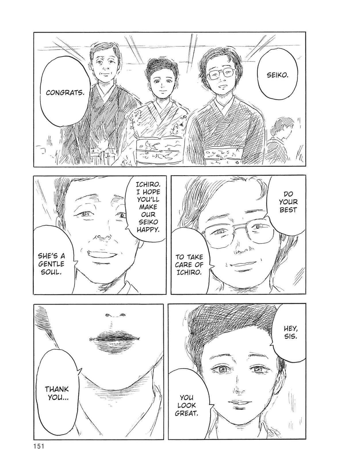 Read Blood on the Tracks Manga Online