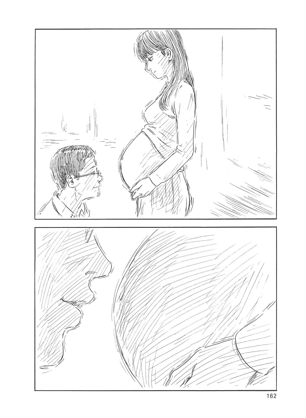 Read Blood on the Tracks Manga Online