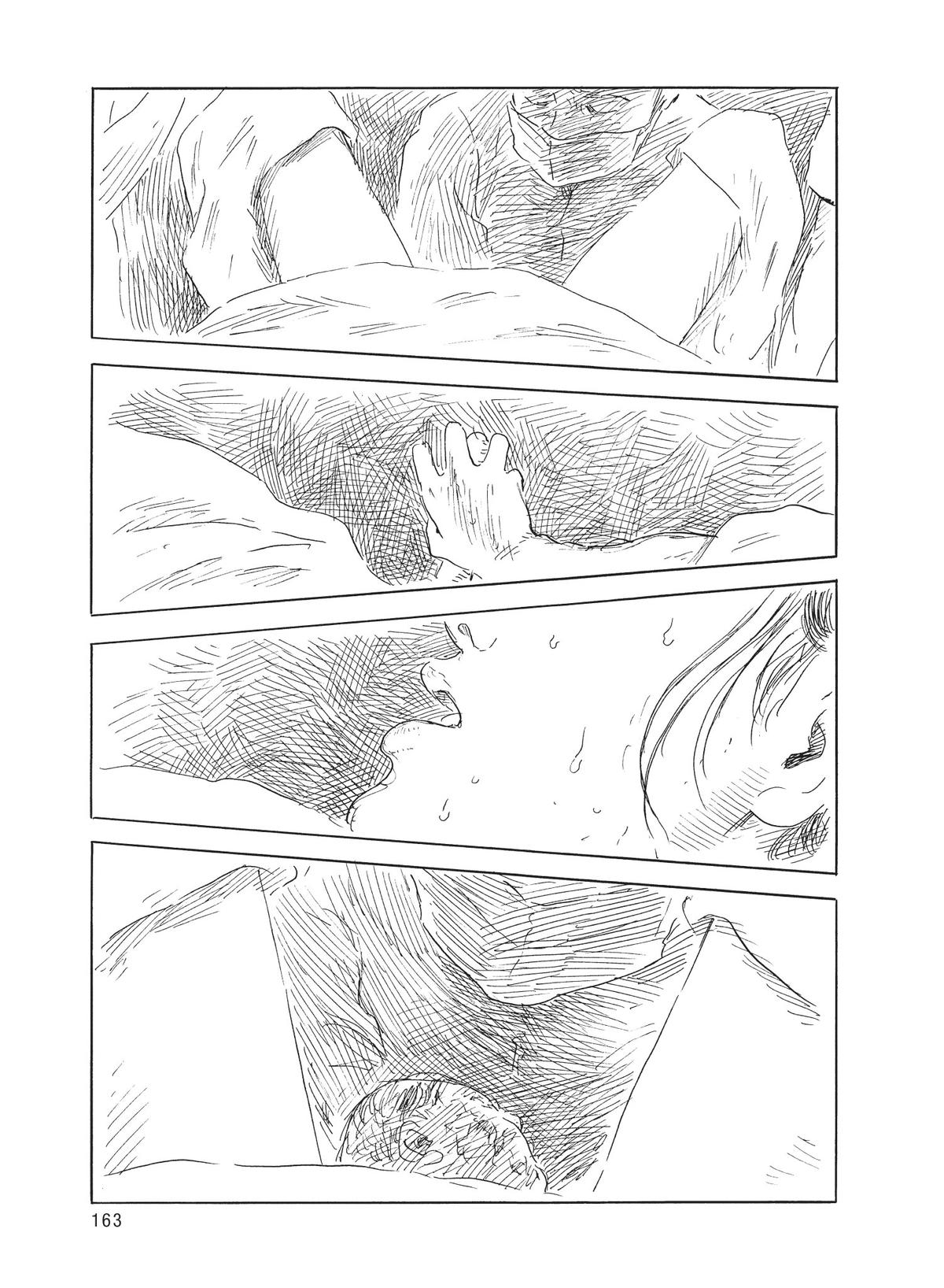 Read Blood on the Tracks Manga Online