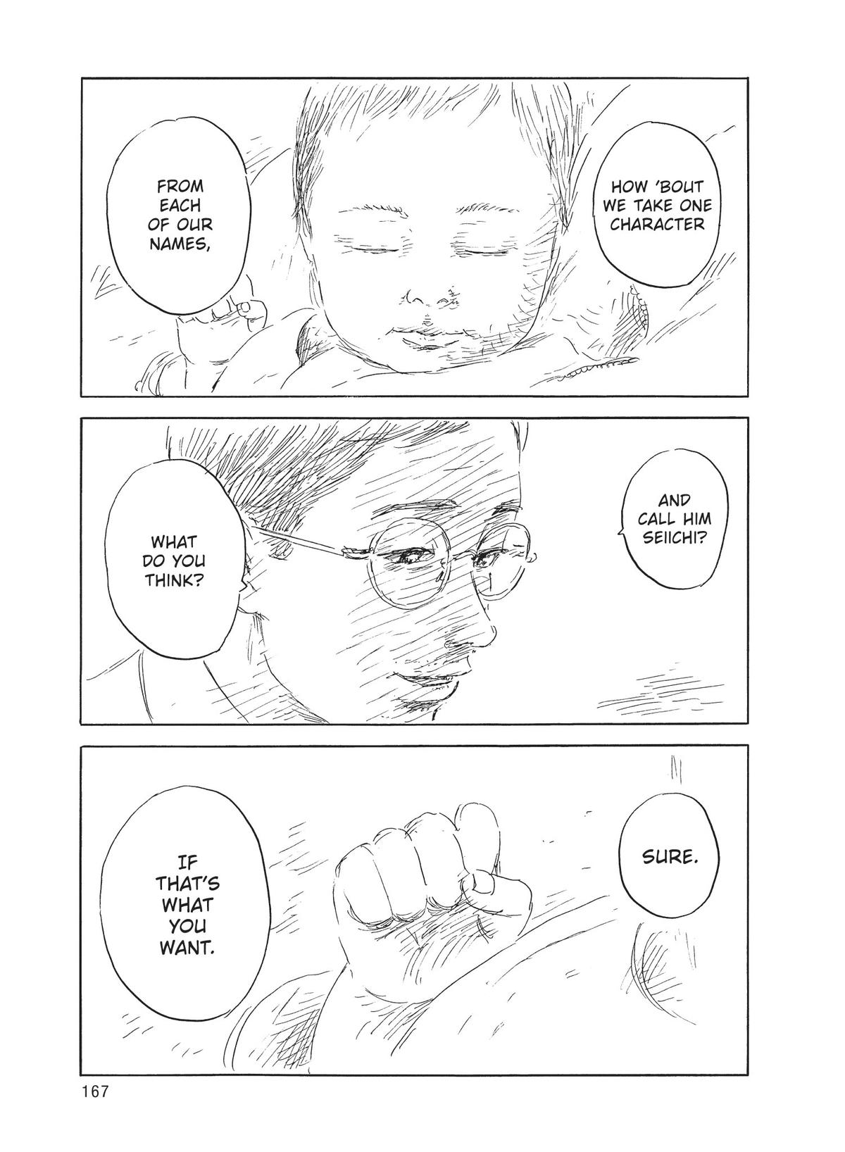 Read Blood on the Tracks Manga Online