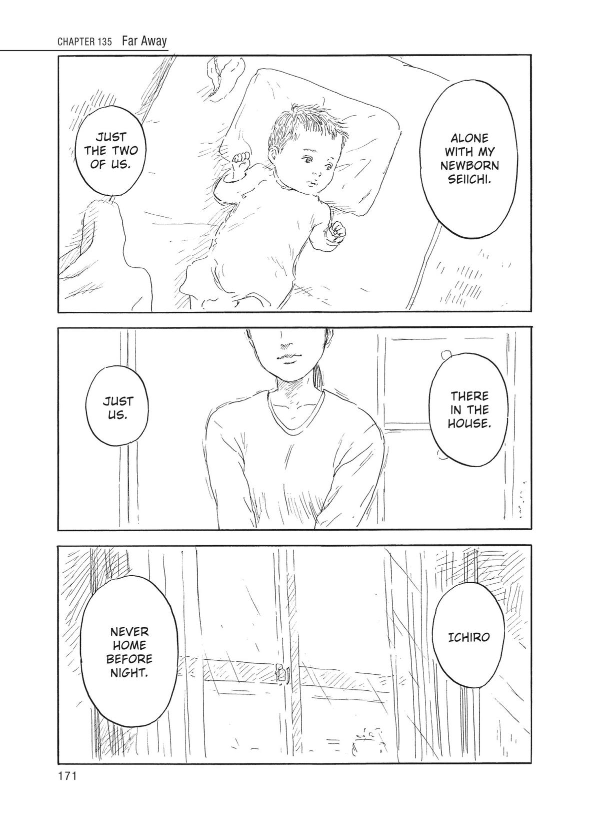 Read Blood on the Tracks Manga Online