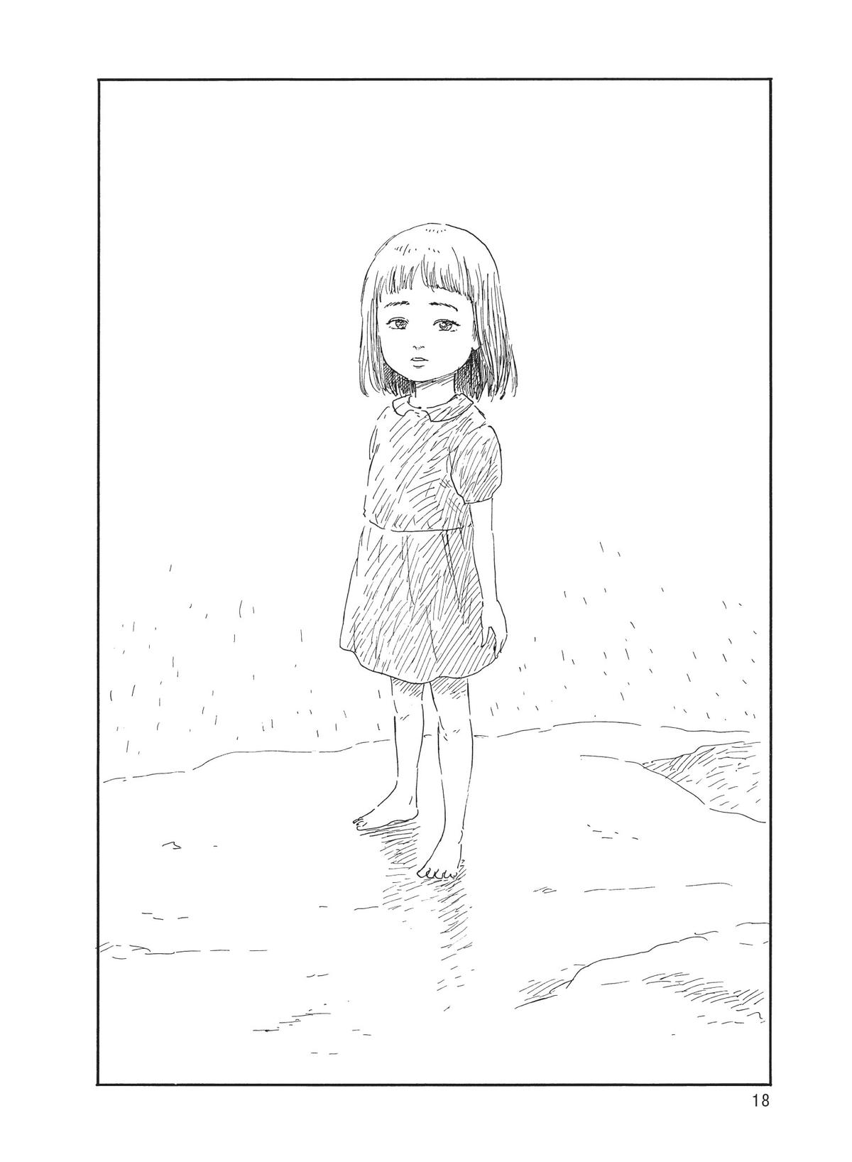 Read Blood on the Tracks Manga Online