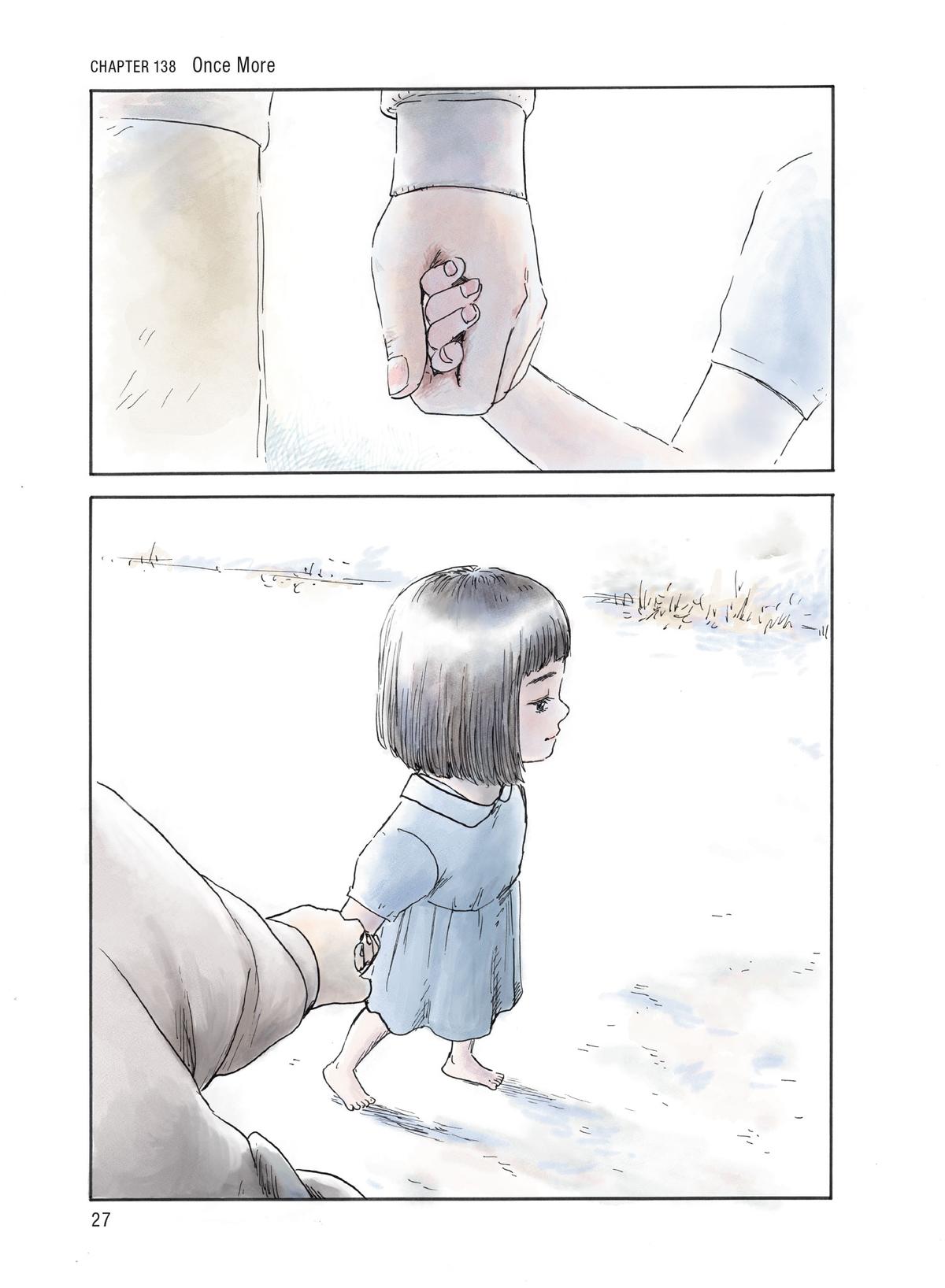 Read Blood on the Tracks Manga Online