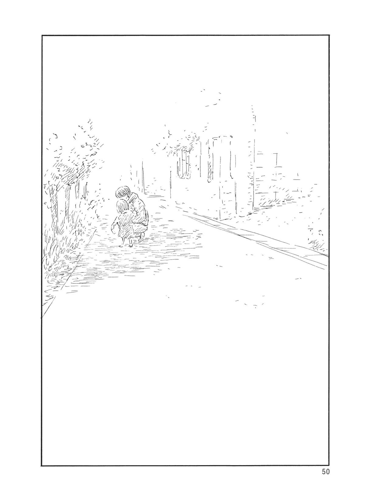 Read Blood on the Tracks Manga Online