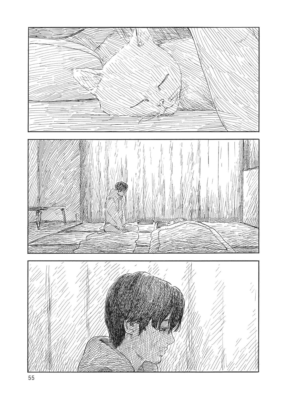 Read Blood on the Tracks Manga Online