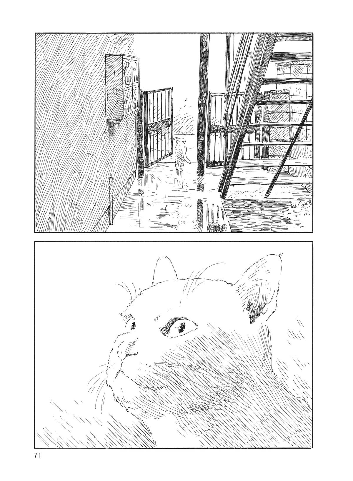 Read Blood on the Tracks Manga Online