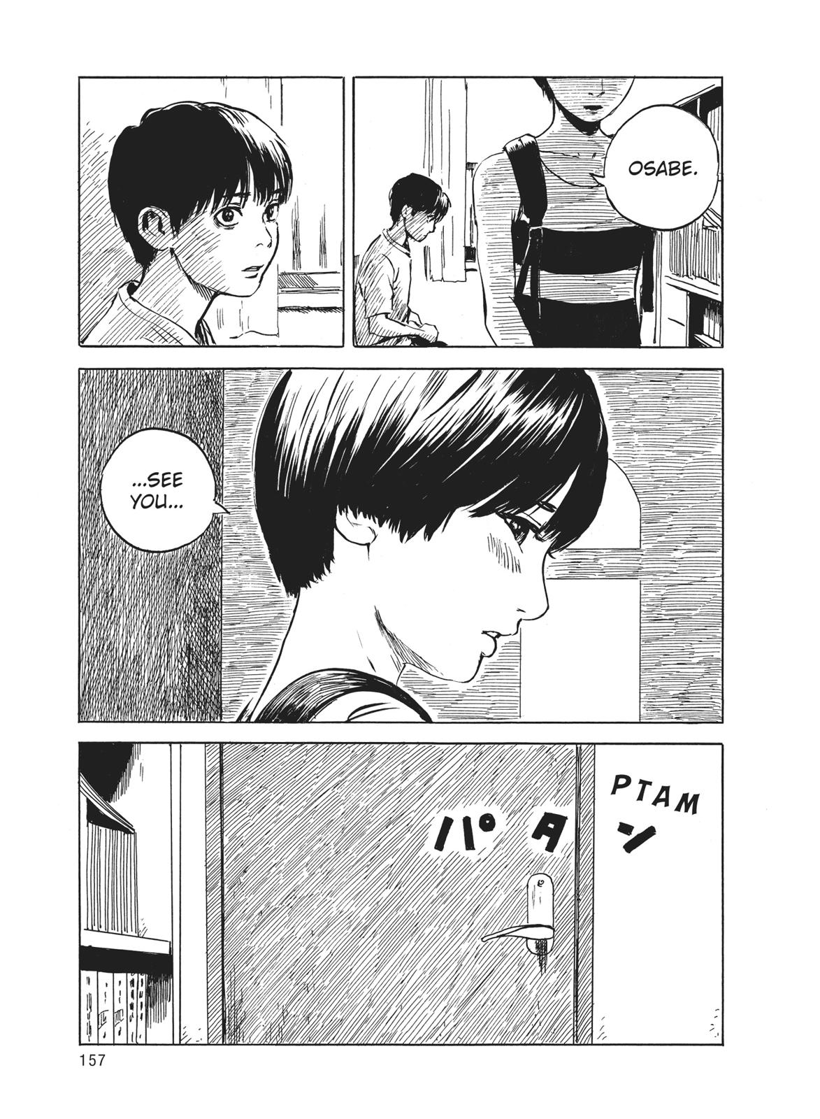 Read Blood on the Tracks Manga Online