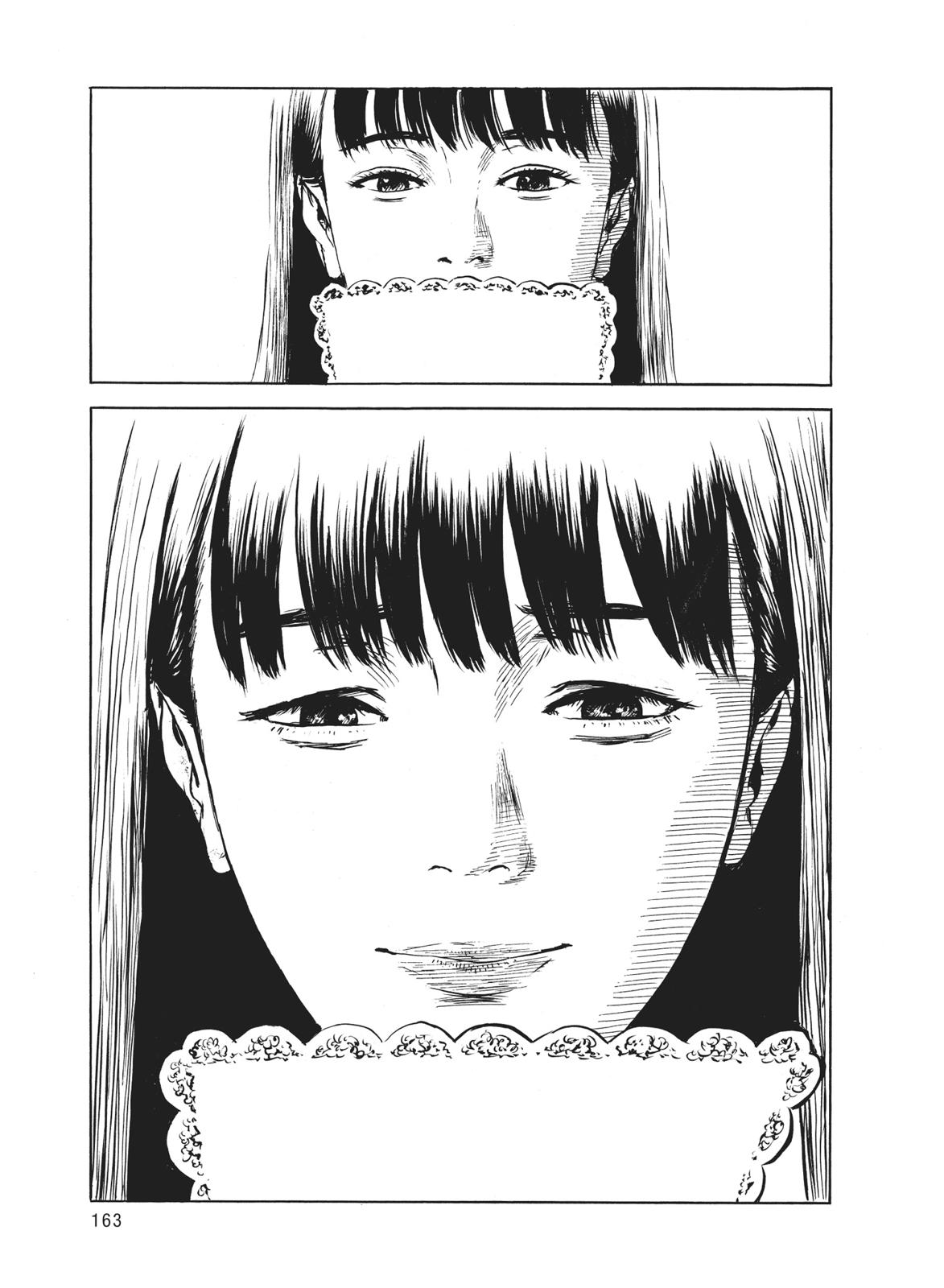 Read Blood on the Tracks Manga Online