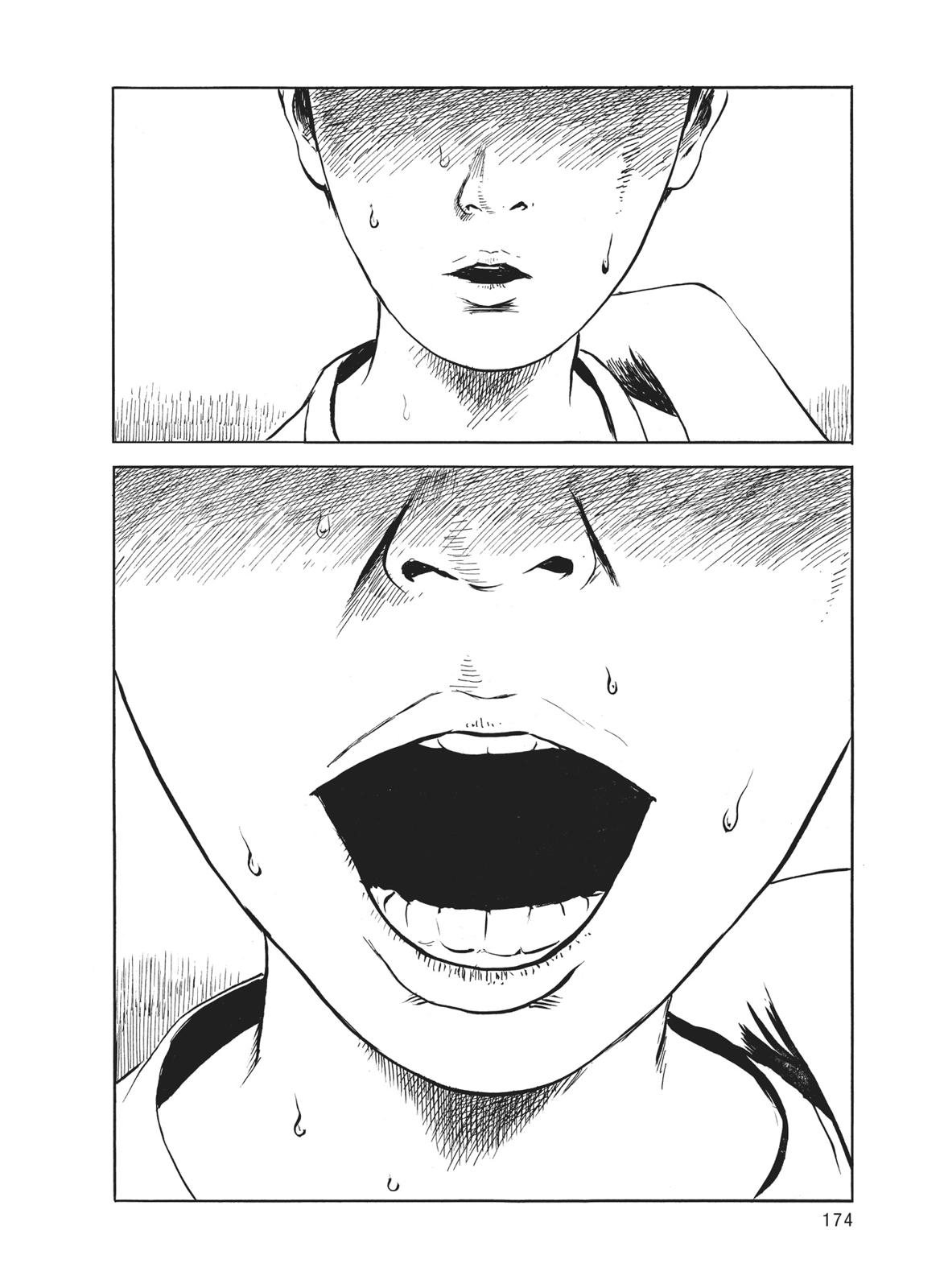 Read Blood on the Tracks Manga Online