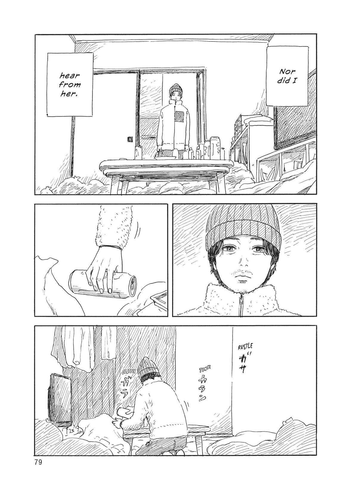 Read Blood on the Tracks Manga Online