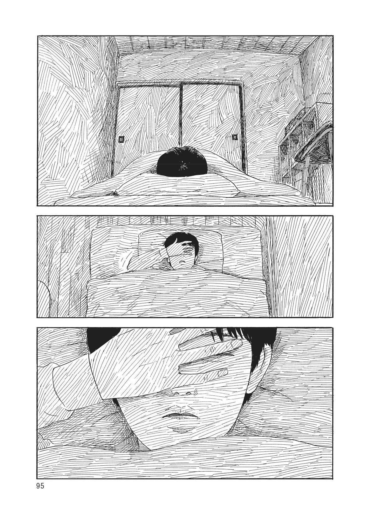 Read Blood on the Tracks Manga Online