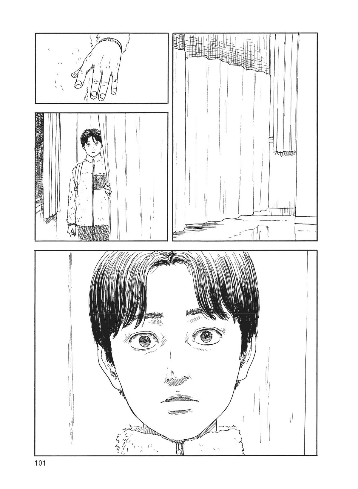 Read Blood on the Tracks Manga Online