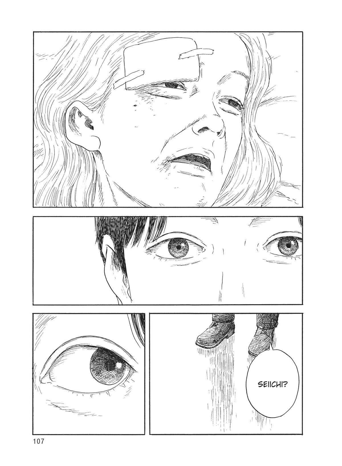 Read Blood on the Tracks Manga Online