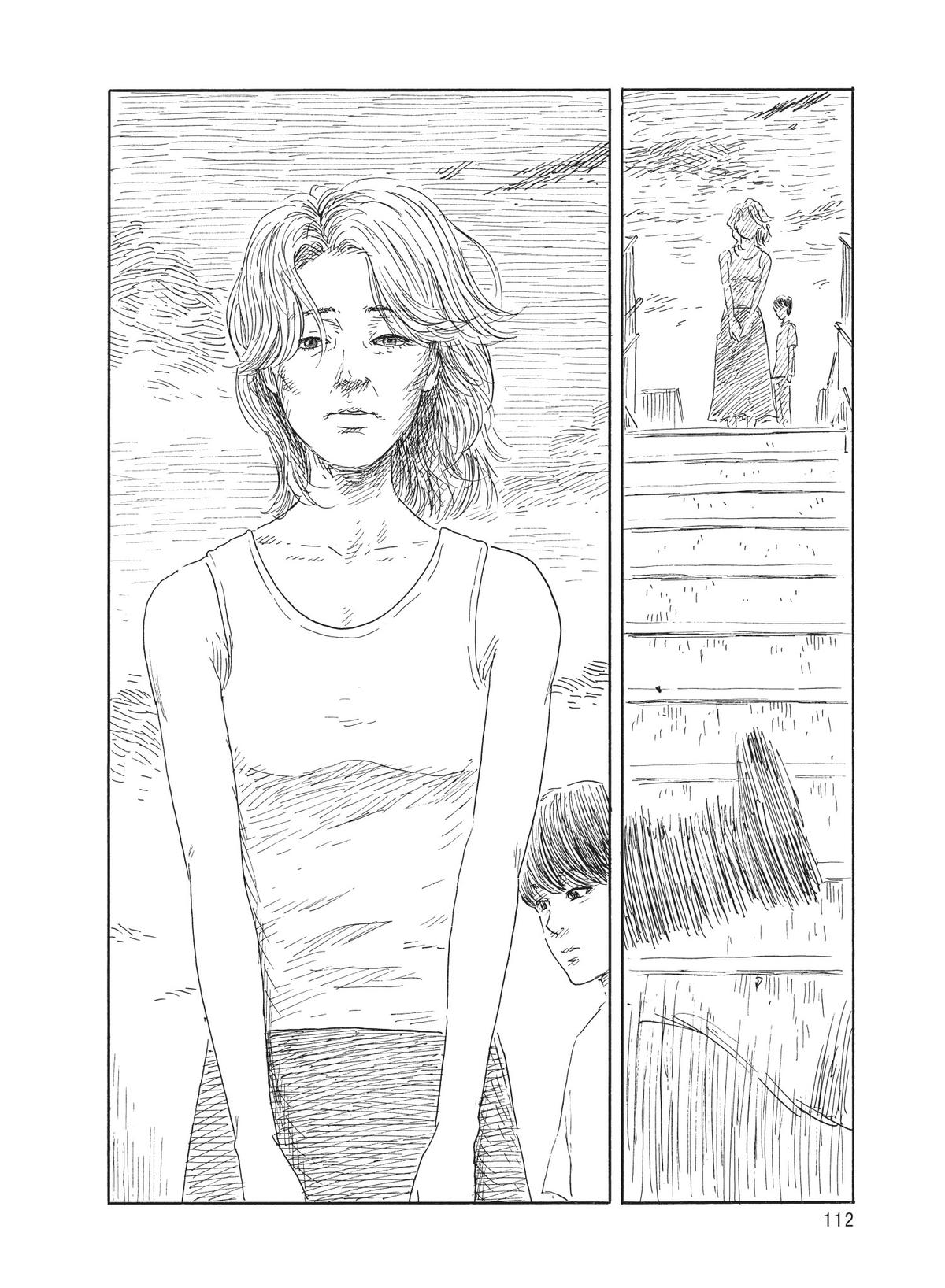 Read Blood on the Tracks Manga Online