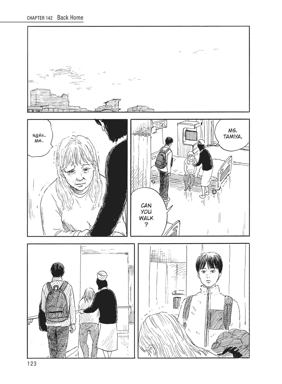Read Blood on the Tracks Manga Online