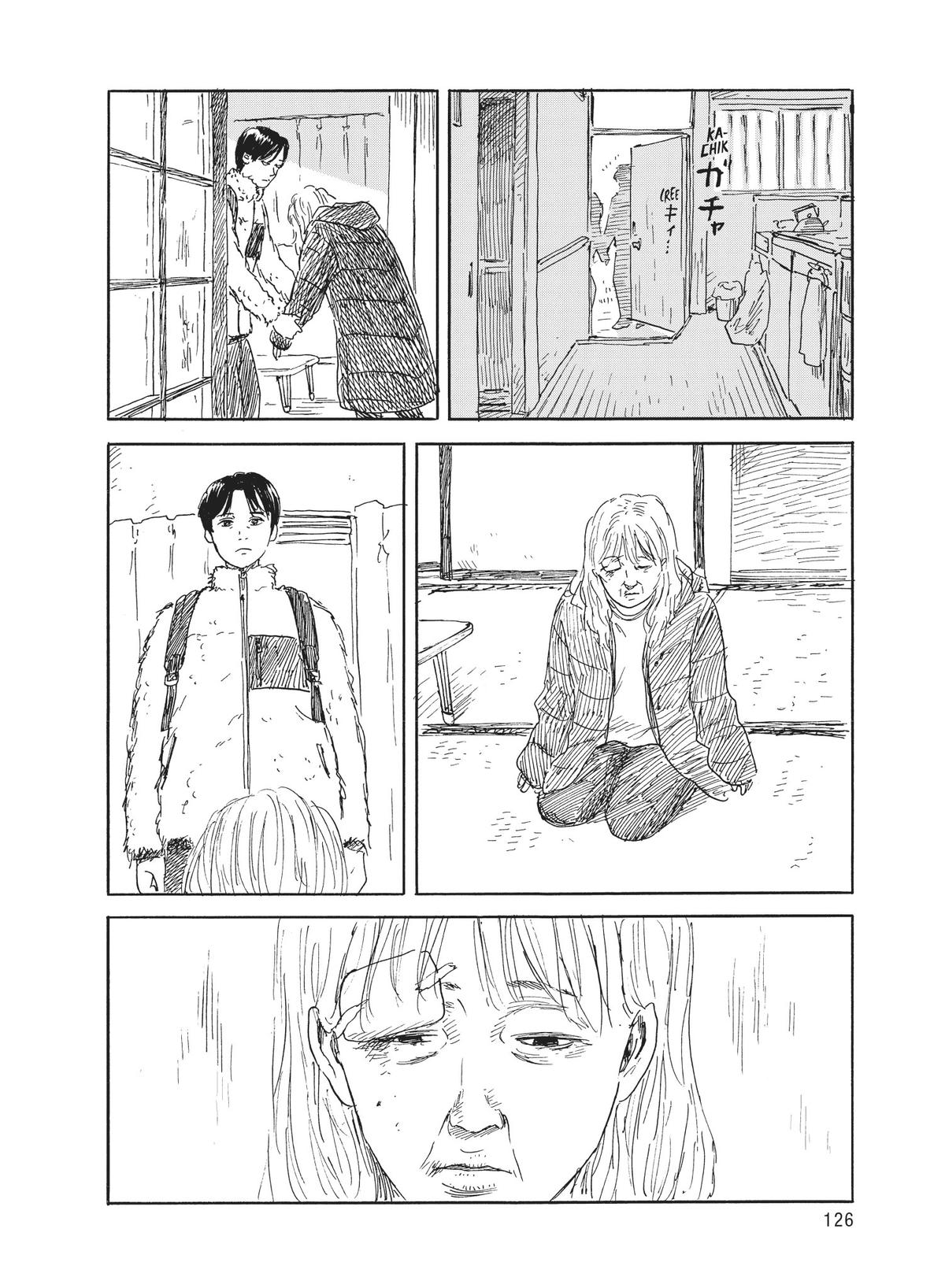 Read Blood on the Tracks Manga Online