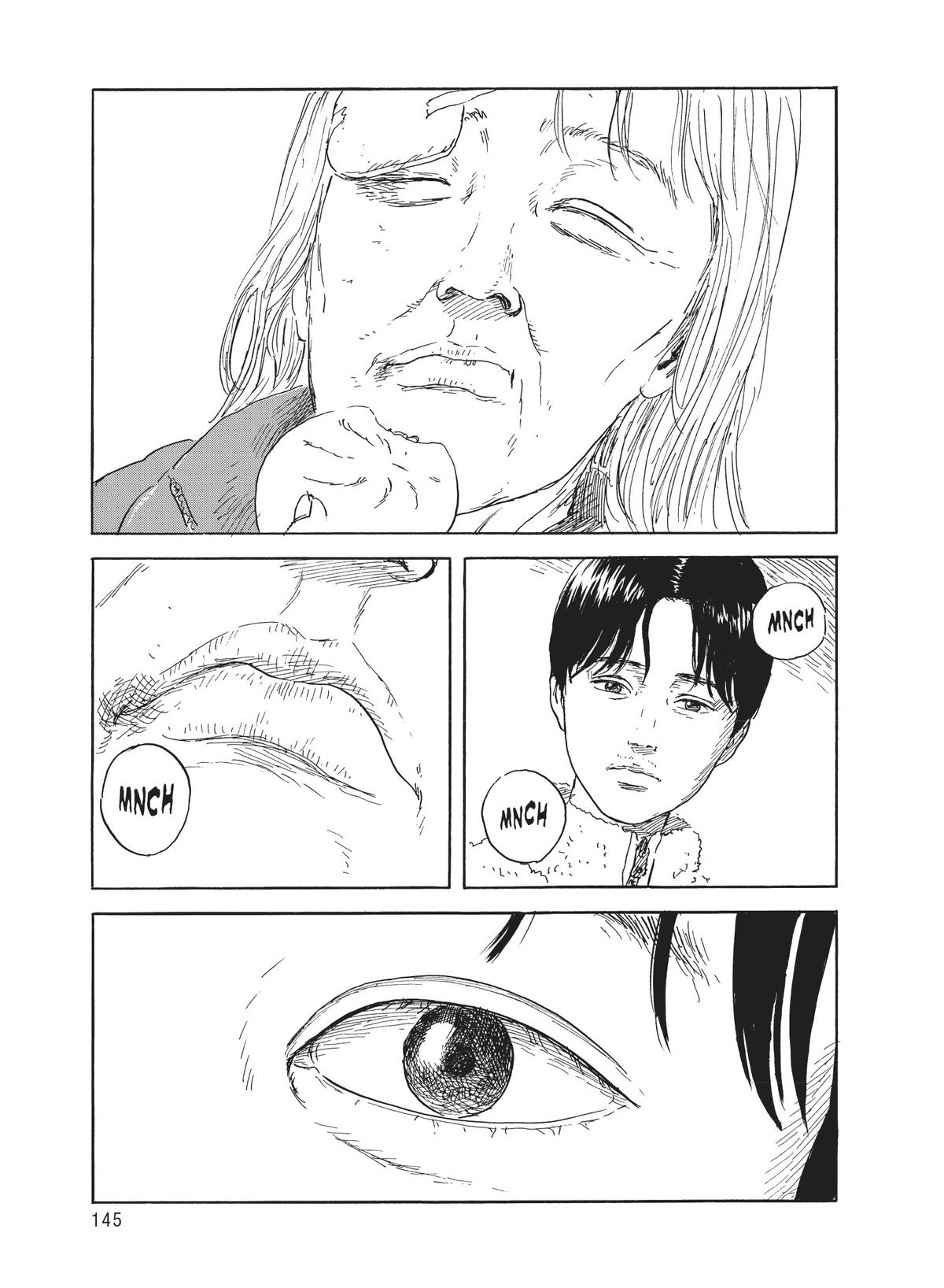 Read Blood on the Tracks Manga Online