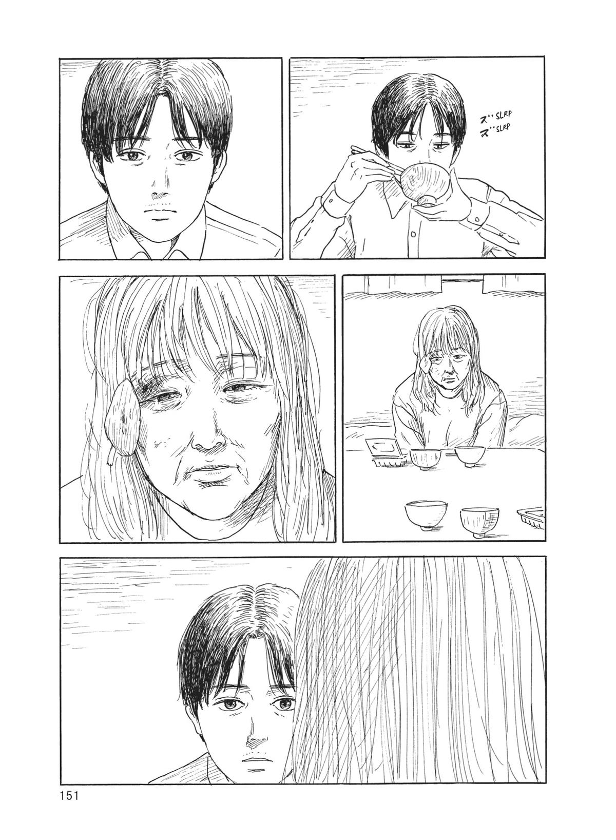Read Blood on the Tracks Manga Online