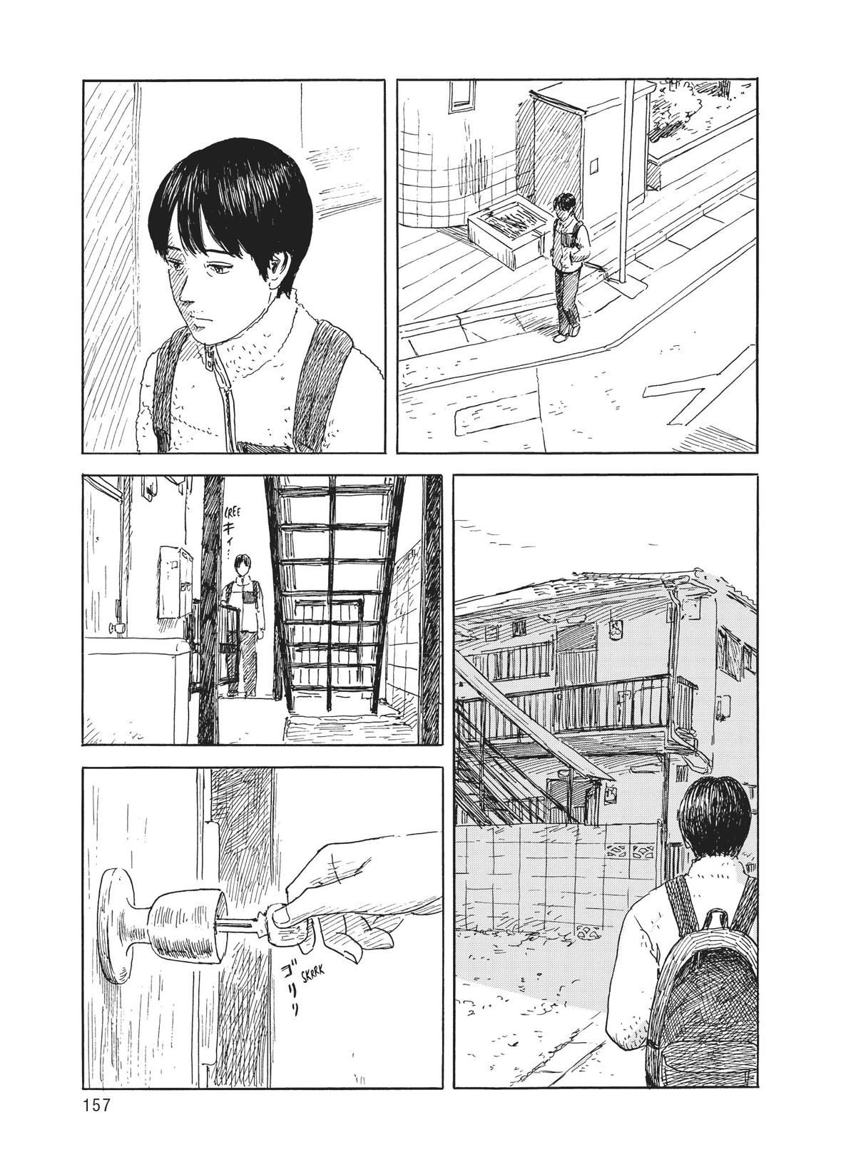 Read Blood on the Tracks Manga Online