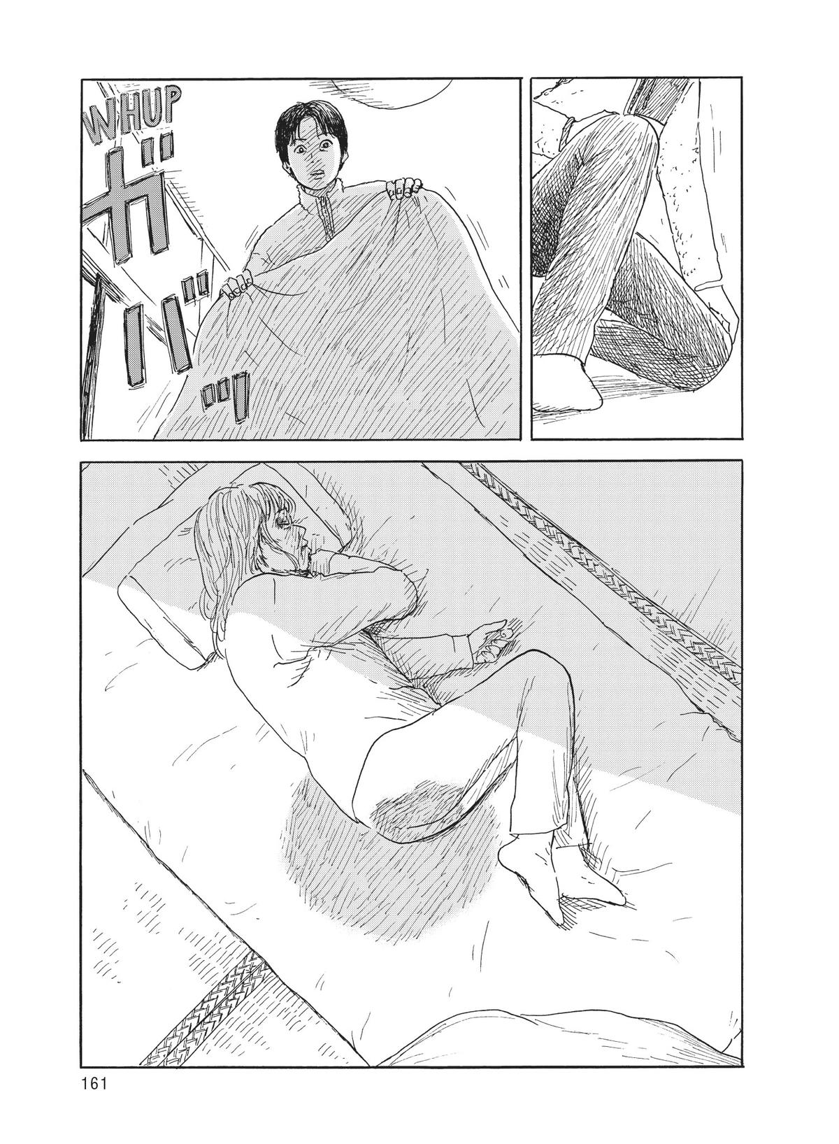 Read Blood on the Tracks Manga Online