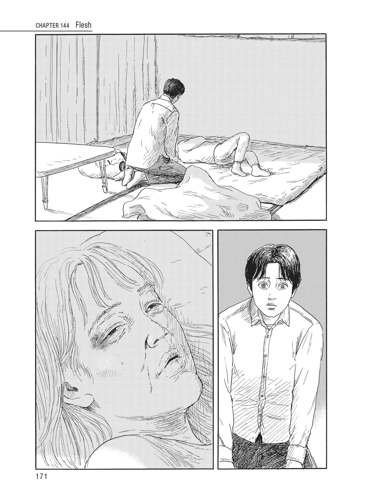 Read Blood on the Tracks Manga Online