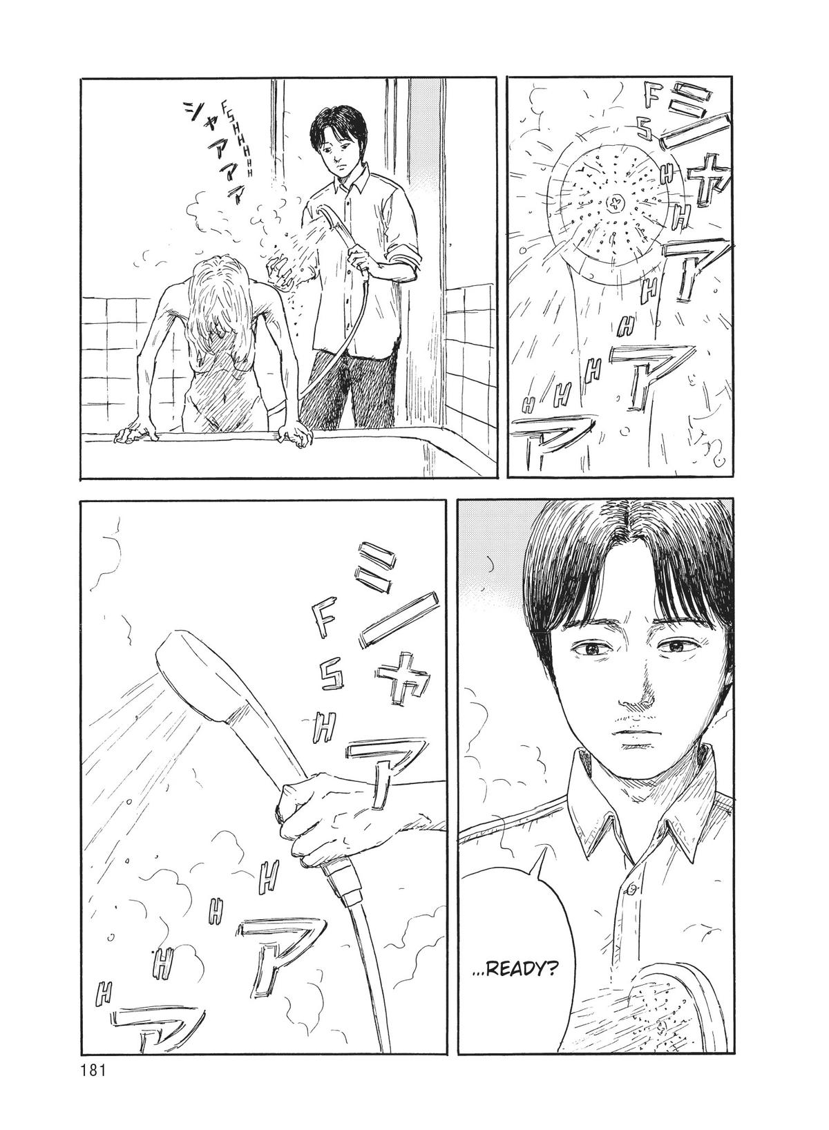 Read Blood on the Tracks Manga Online