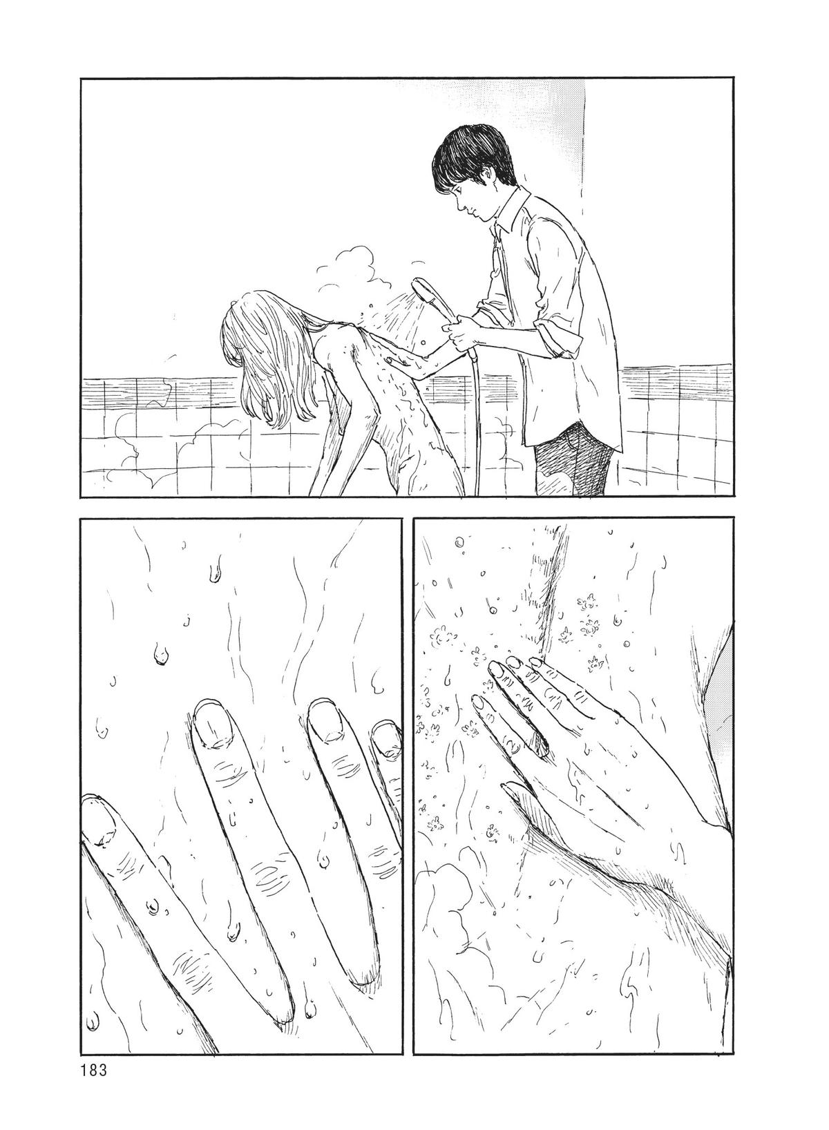 Read Blood on the Tracks Manga Online