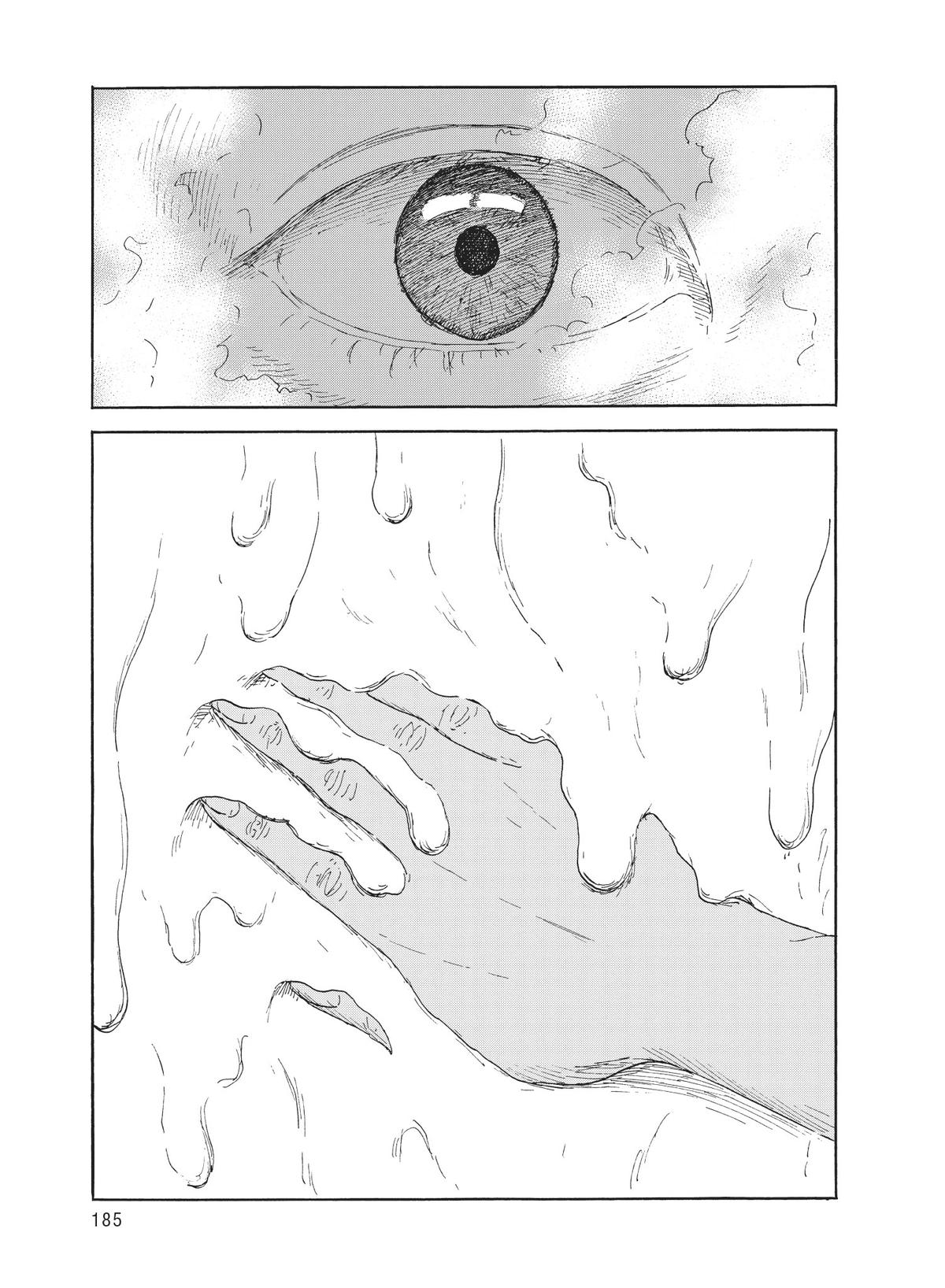 Read Blood on the Tracks Manga Online