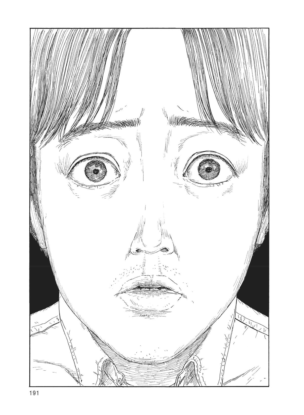 Read Blood on the Tracks Manga Online