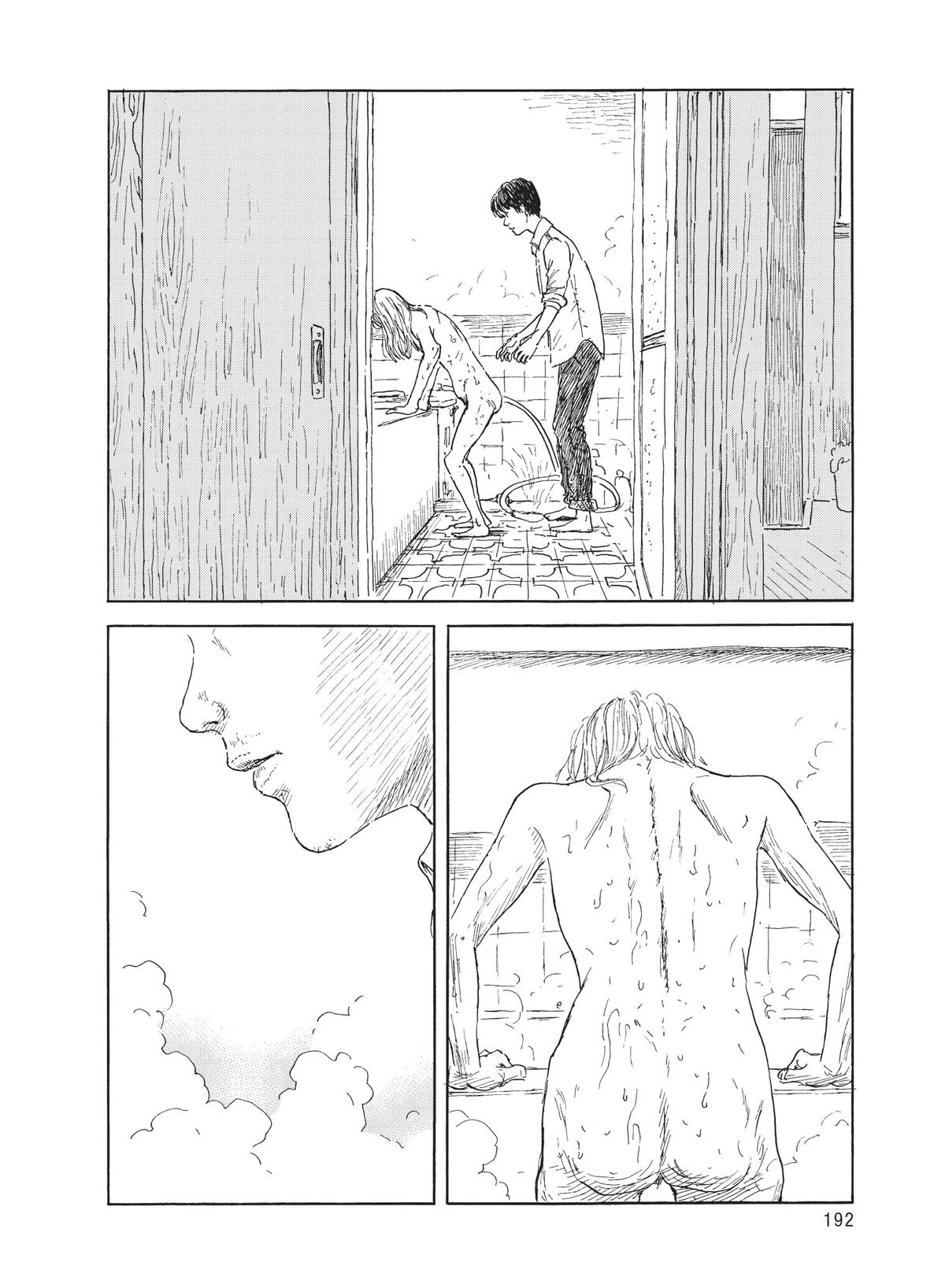 Read Blood on the Tracks Manga Online