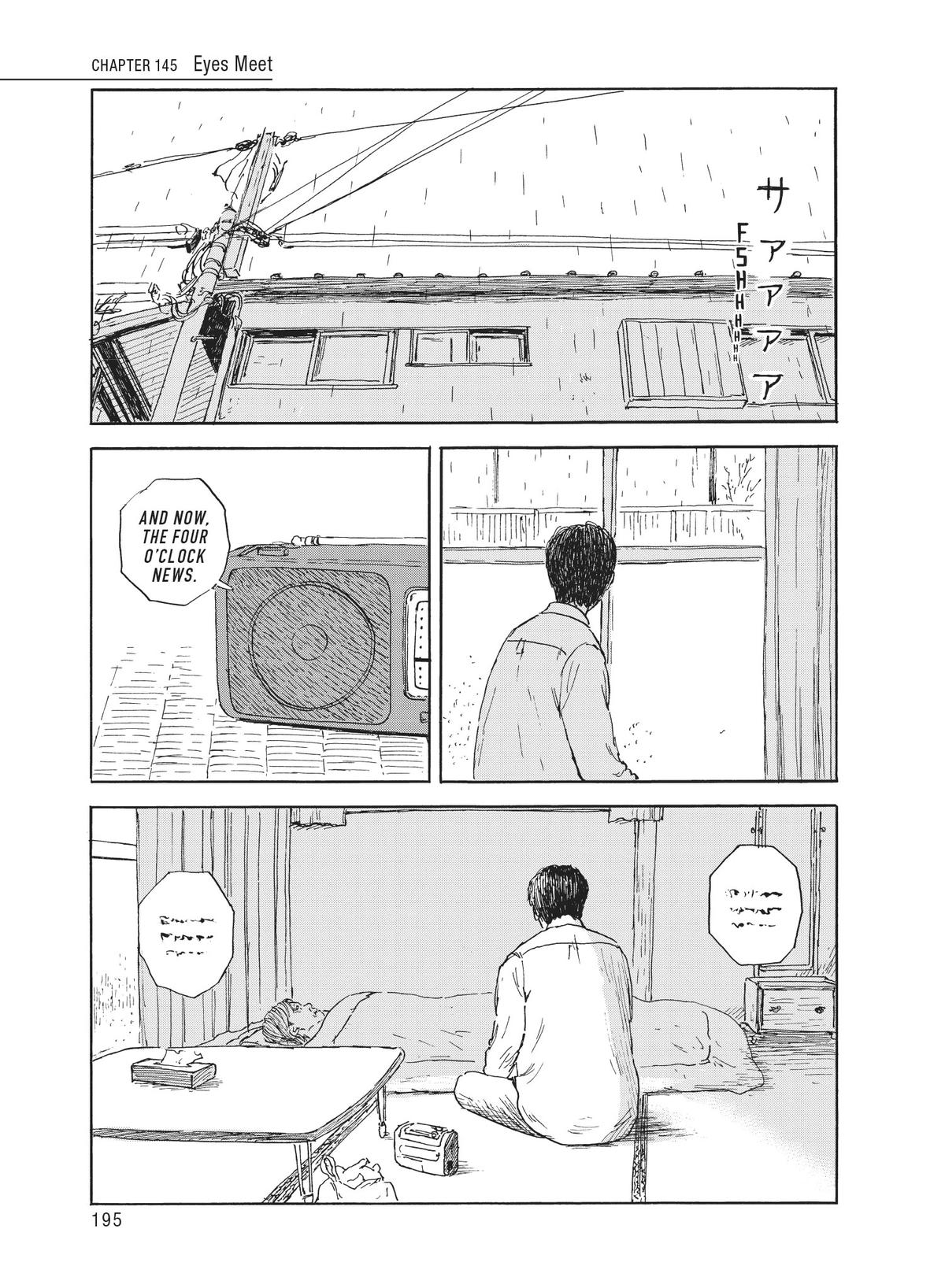 Read Blood on the Tracks Manga Online