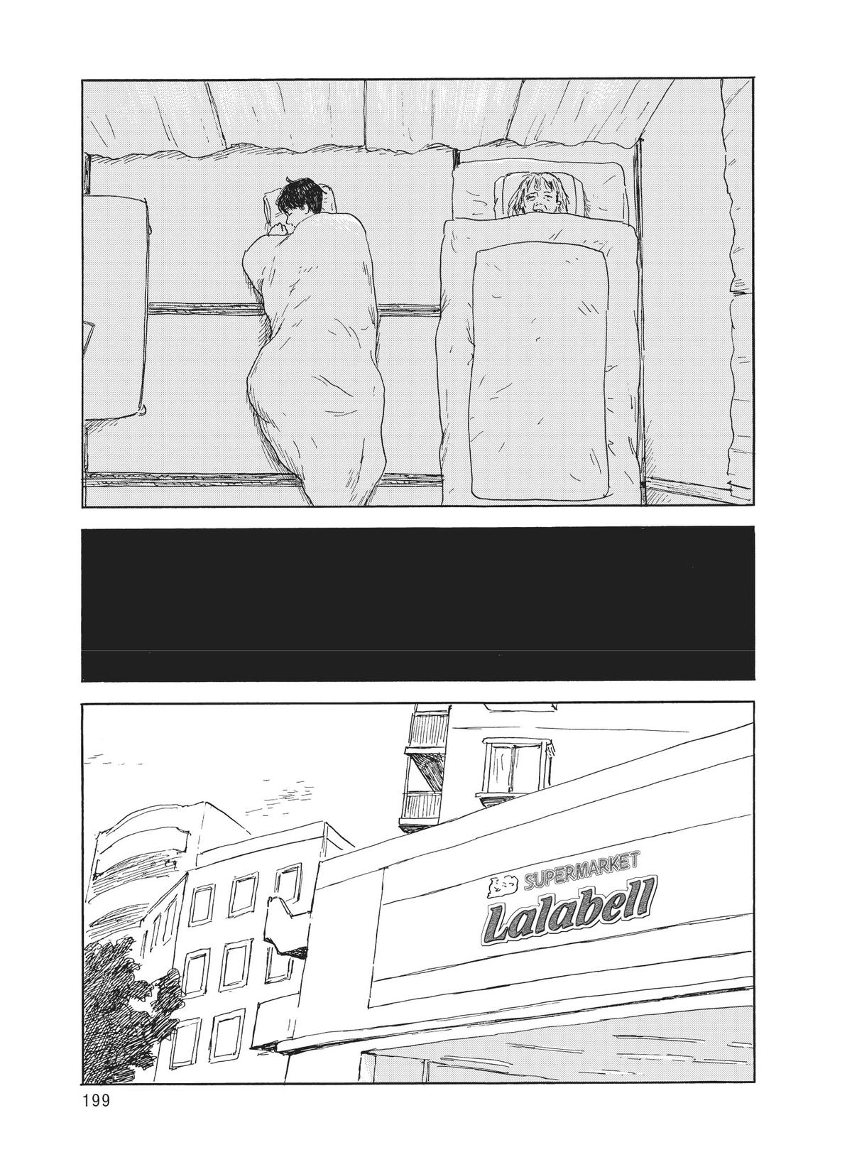Read Blood on the Tracks Manga Online