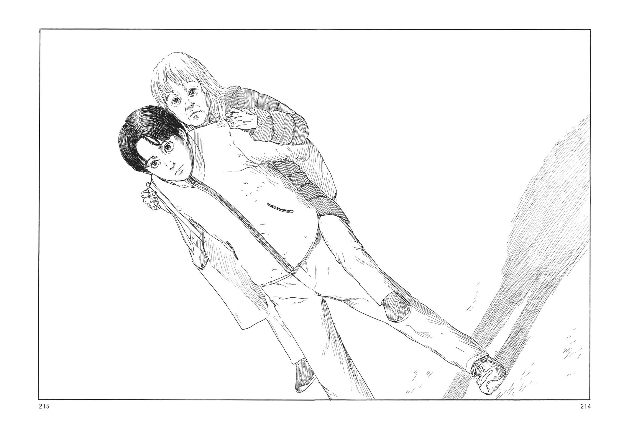 Read Blood on the Tracks Manga Online