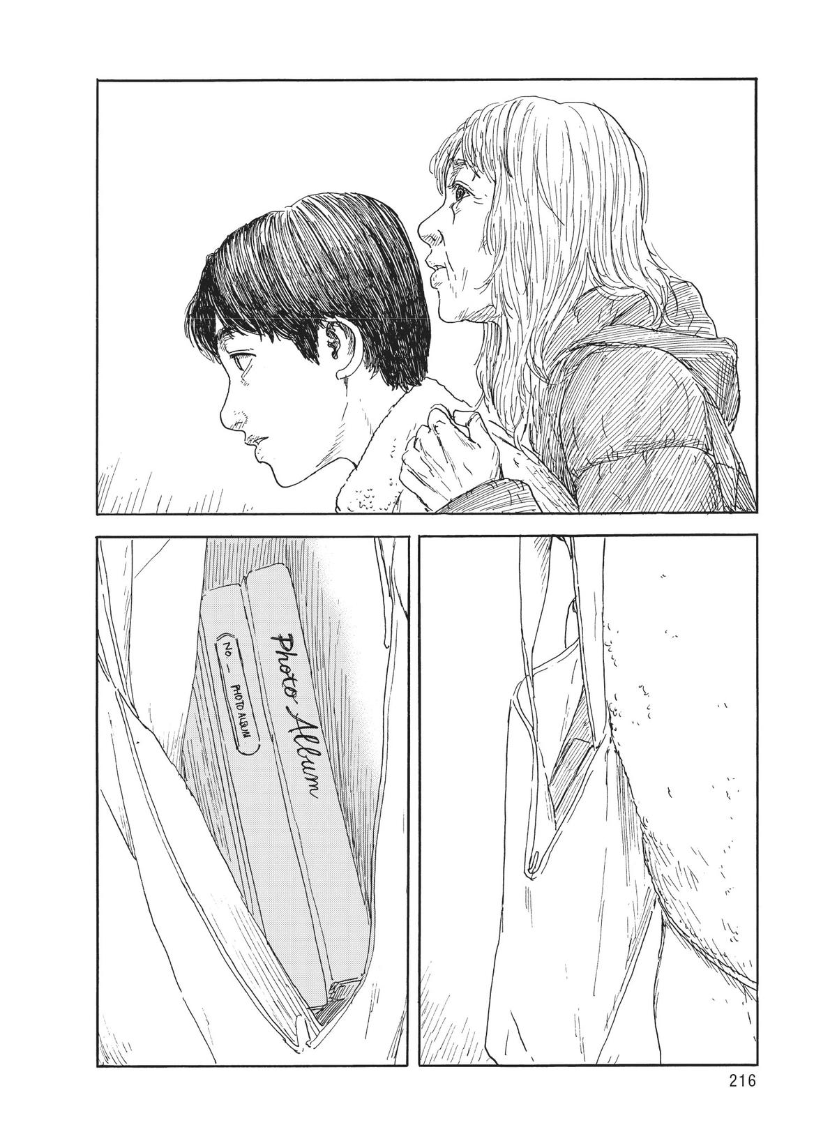 Read Blood on the Tracks Manga Online