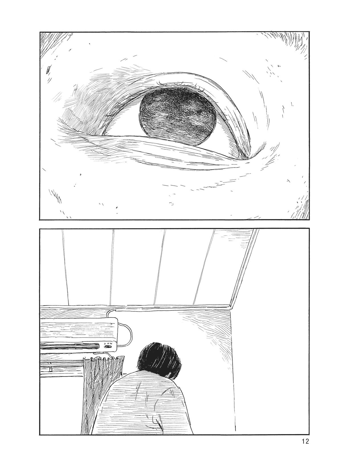 Read Blood on the Tracks Manga Online