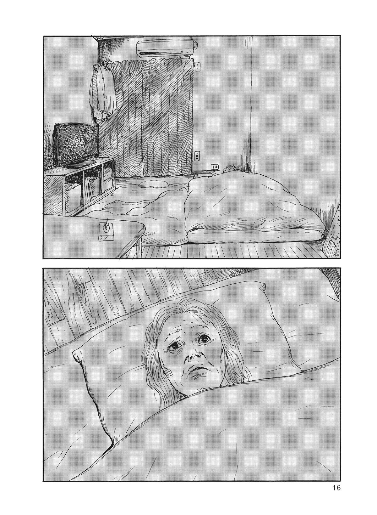 Read Blood on the Tracks Manga Online