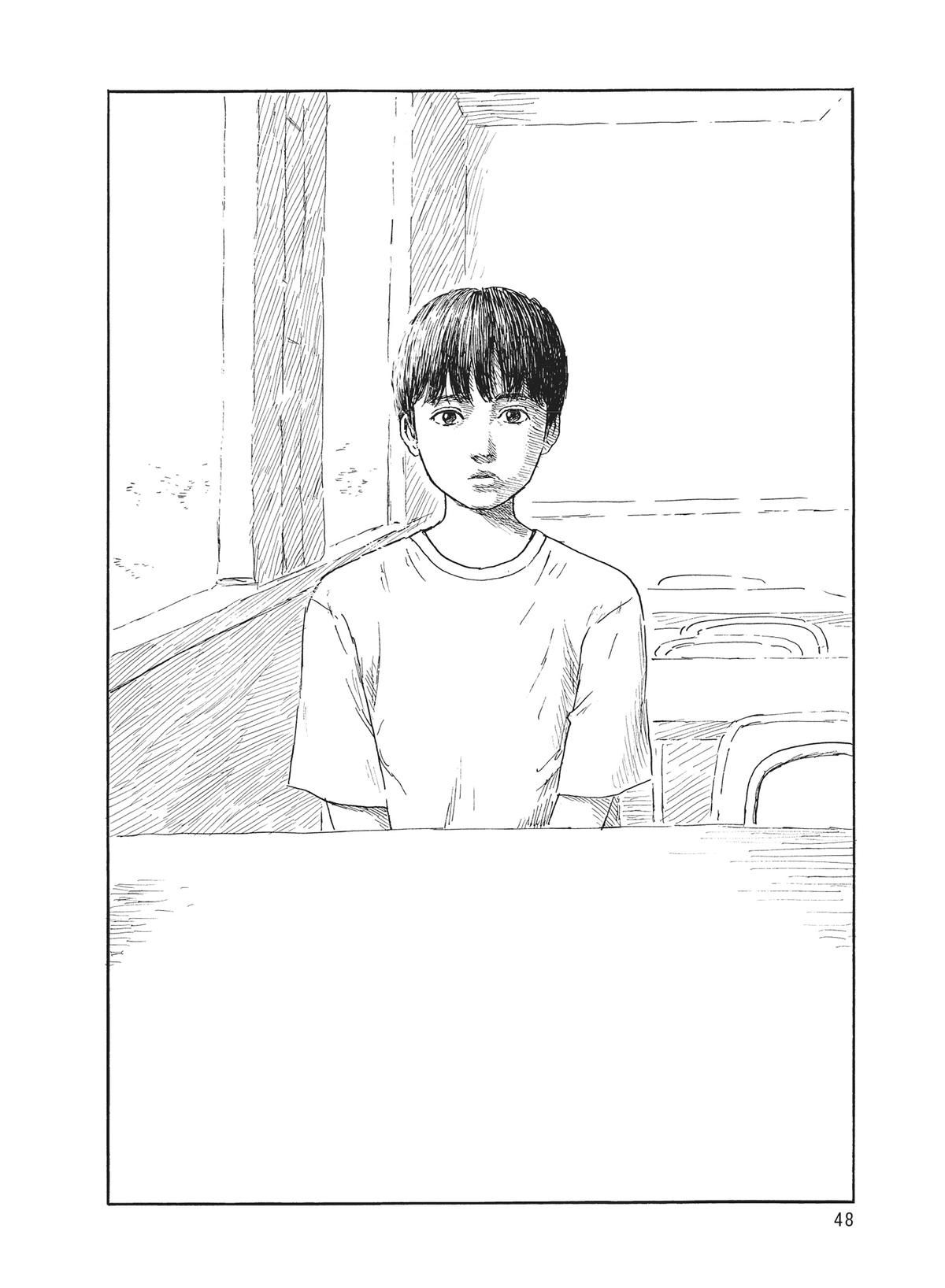 Read Blood on the Tracks Manga Online