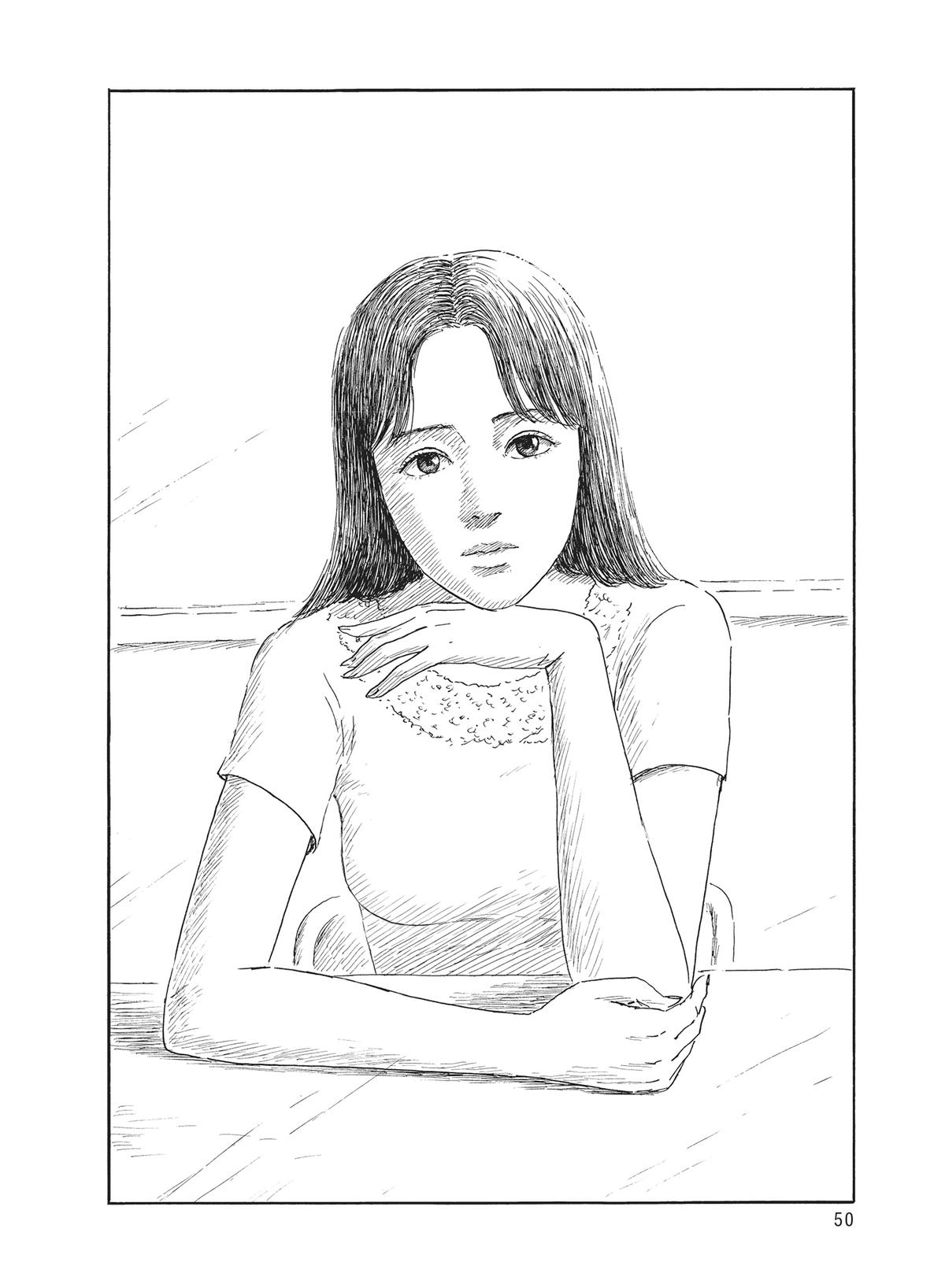 Read Blood on the Tracks Manga Online