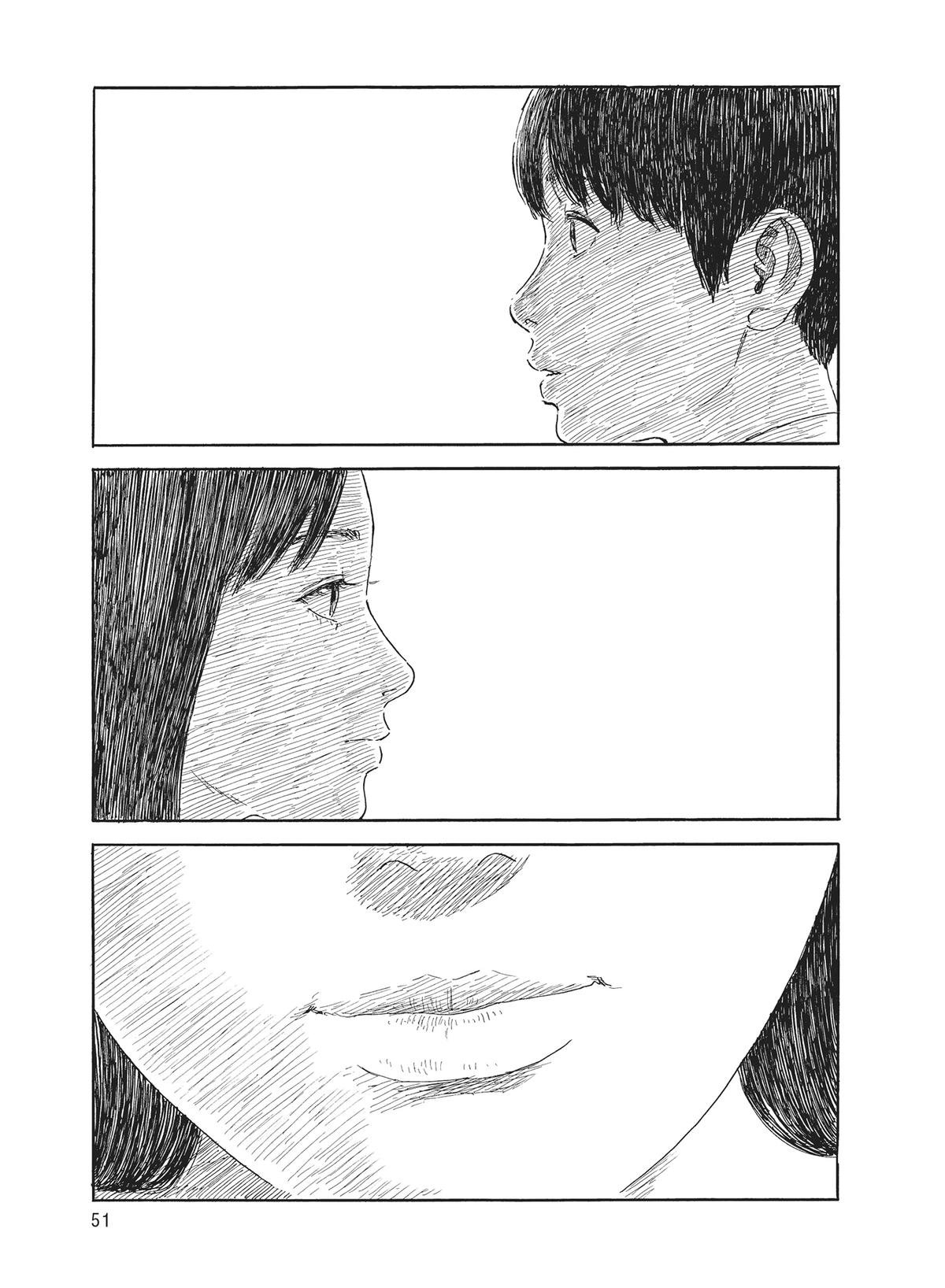 Read Blood on the Tracks Manga Online