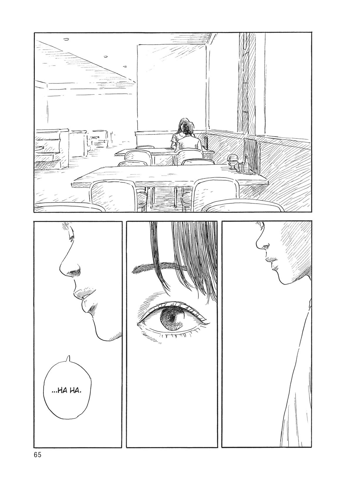 Read Blood on the Tracks Manga Online