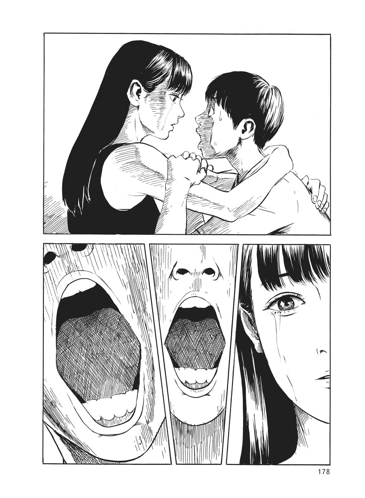 Read Blood on the Tracks Manga Online
