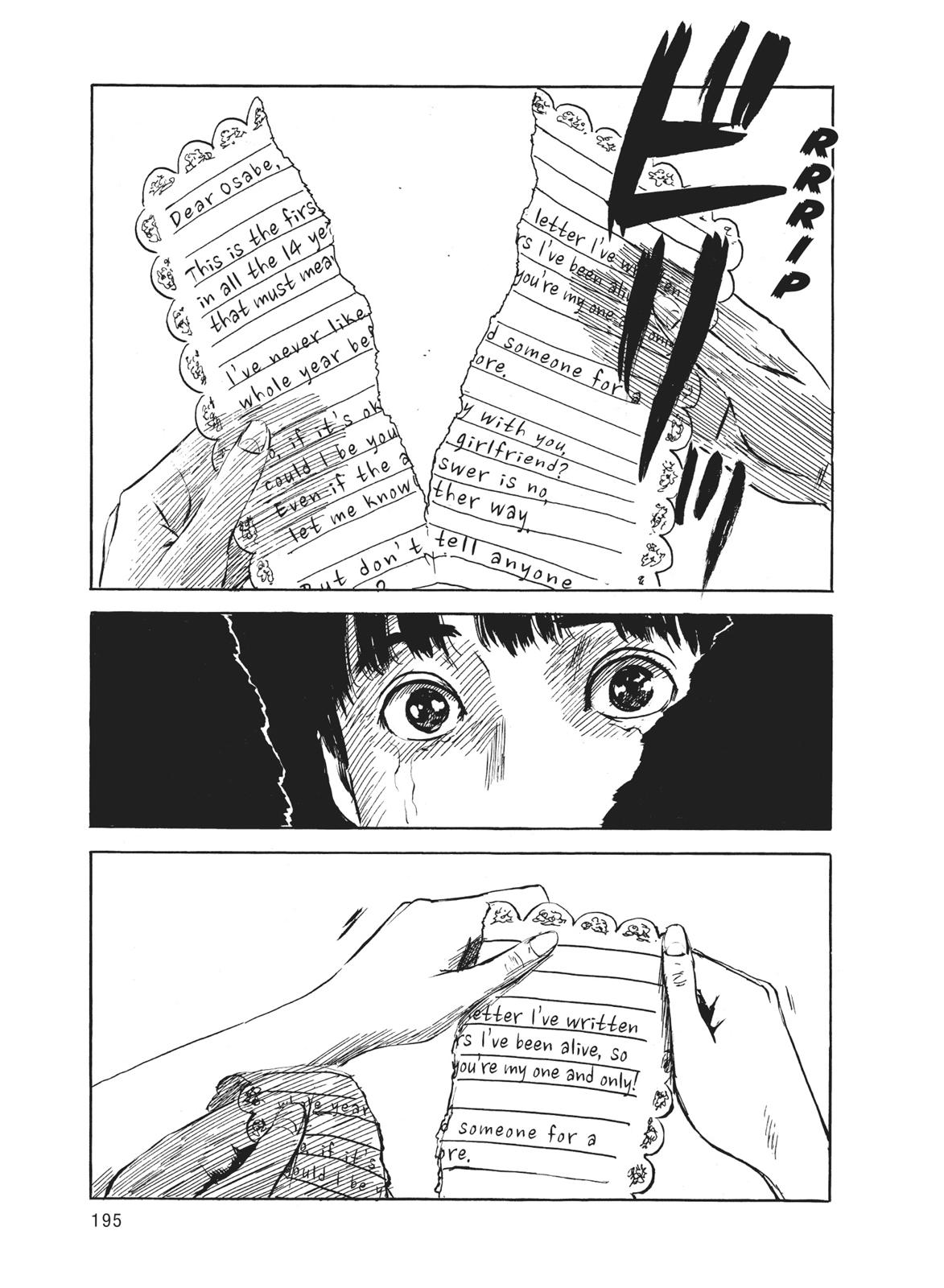 Read Blood on the Tracks Manga Online