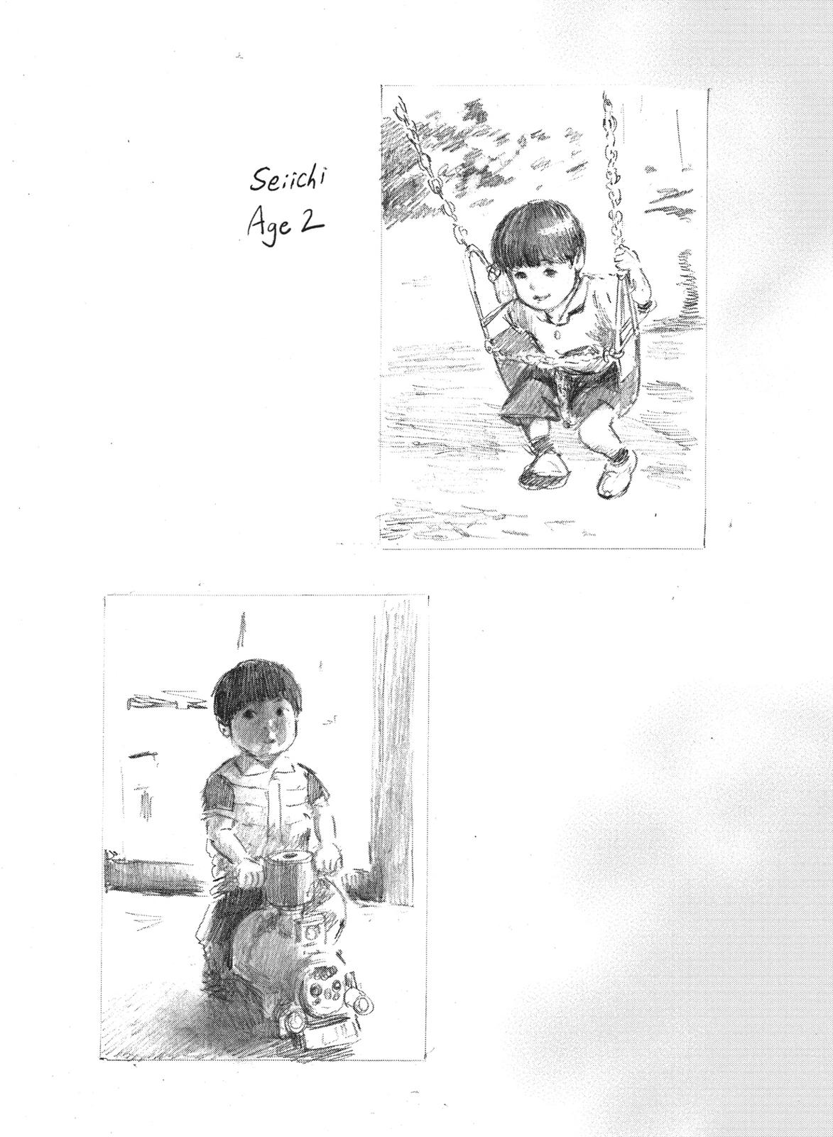 Read Blood on the Tracks Manga Online