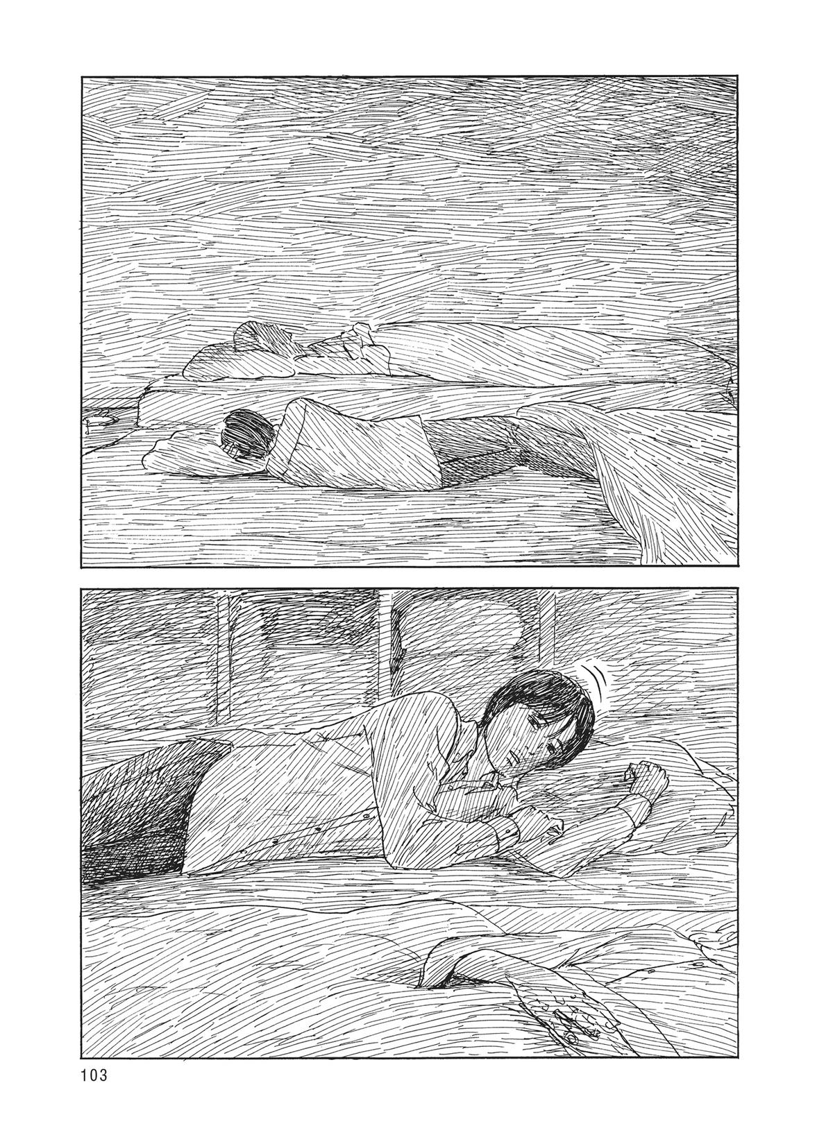 Read Blood on the Tracks Manga Online