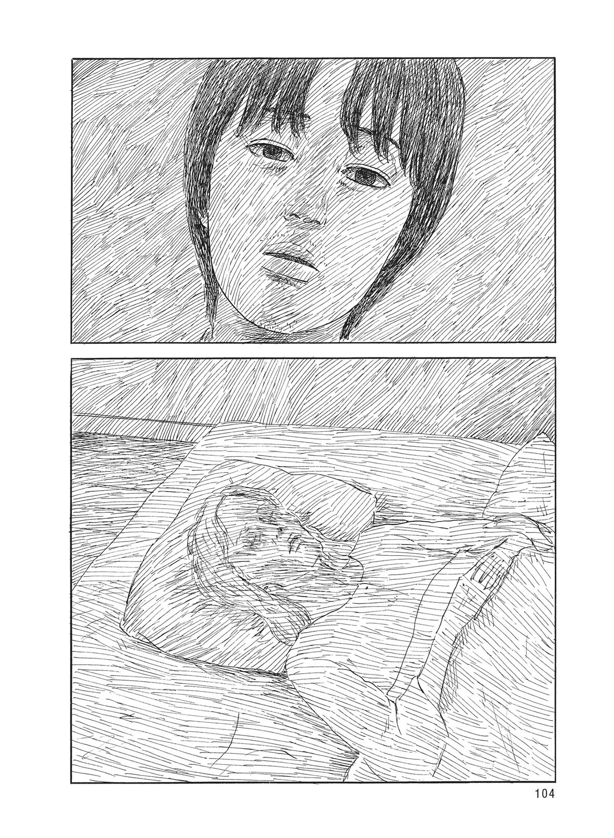 Read Blood on the Tracks Manga Online