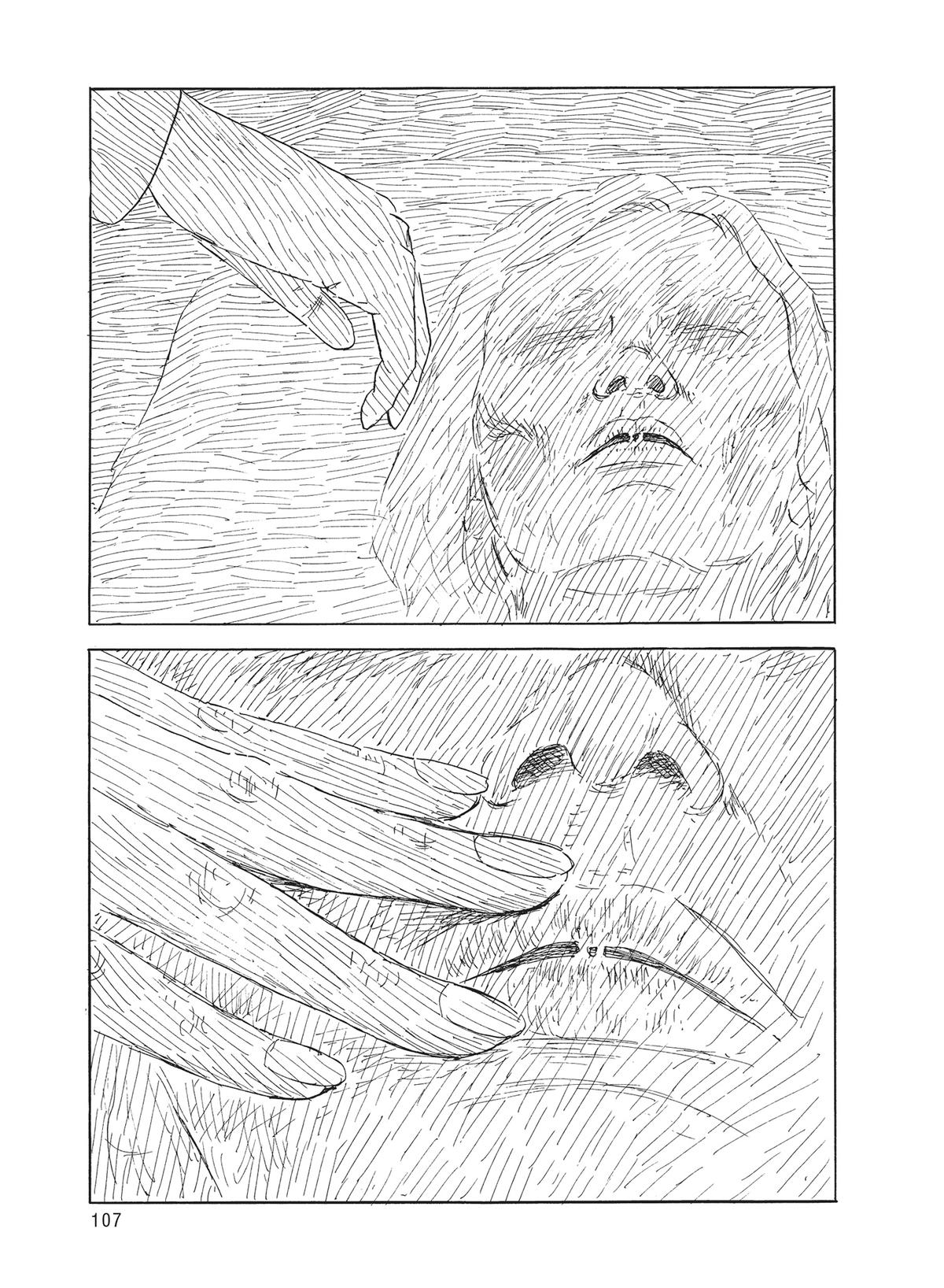 Read Blood on the Tracks Manga Online