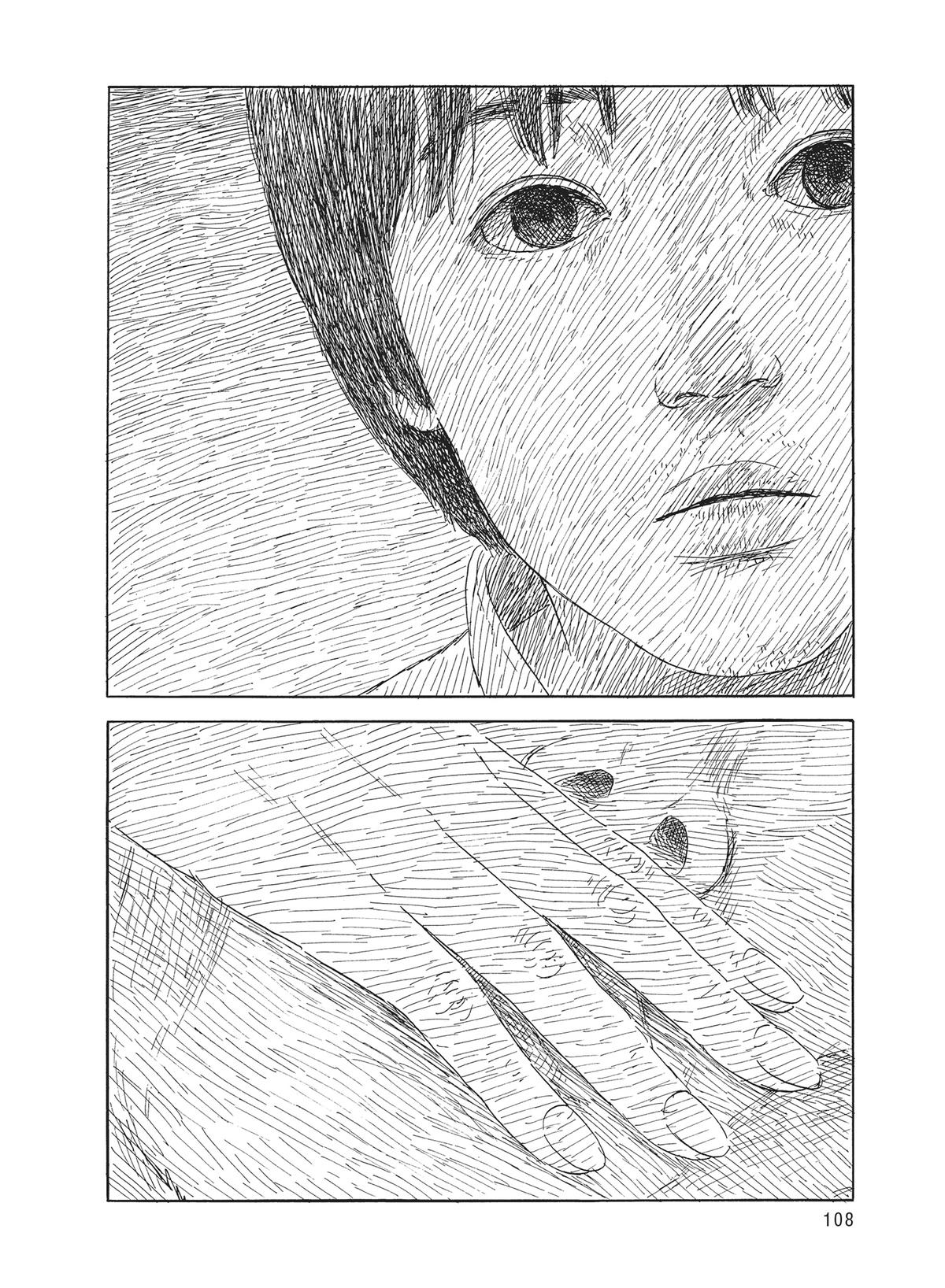 Read Blood on the Tracks Manga Online