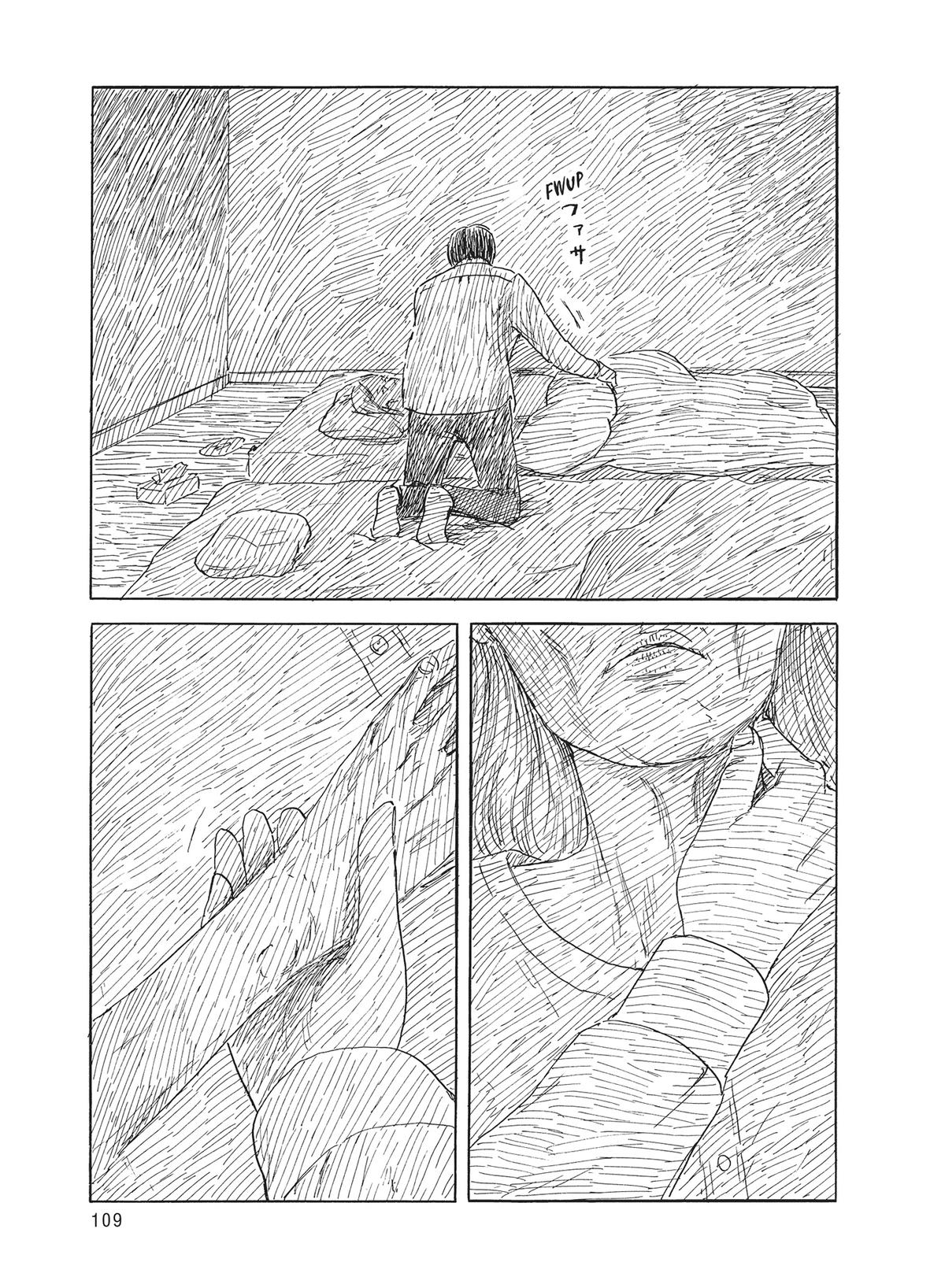 Read Blood on the Tracks Manga Online